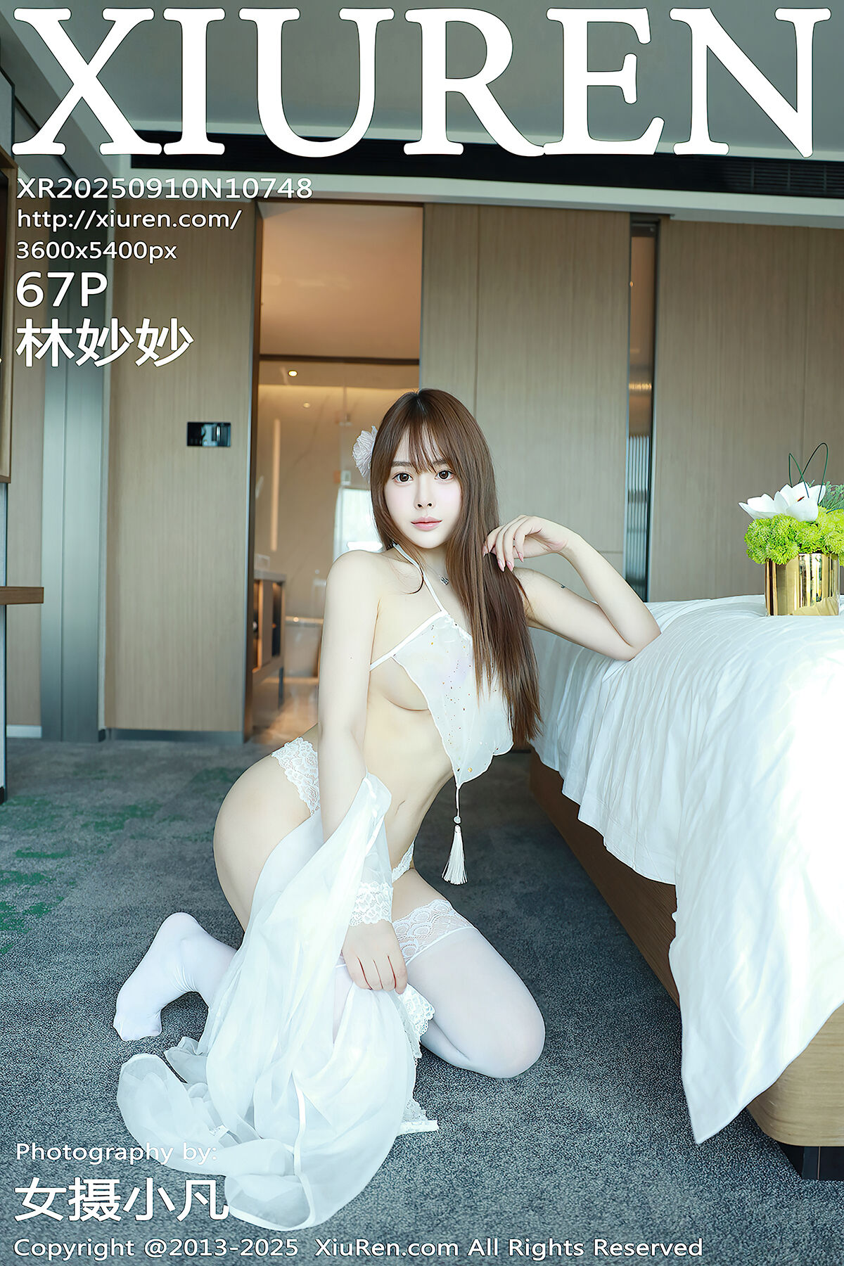 XiuRen秀人网 No.10748 Lin Miao Miao