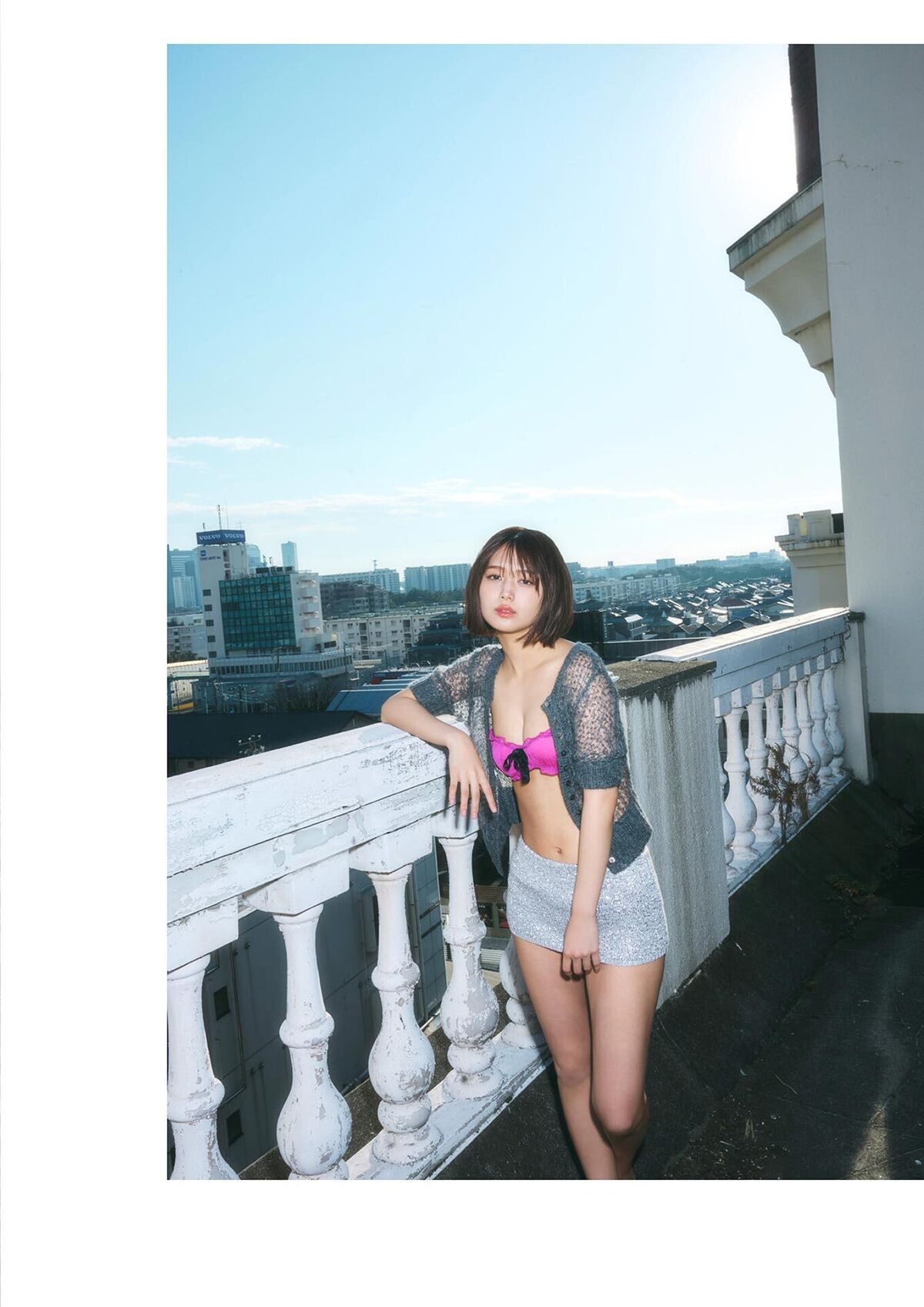 Ruka Kitano 北野瑠華 - B.L.T.デジタル写真集 In my mind