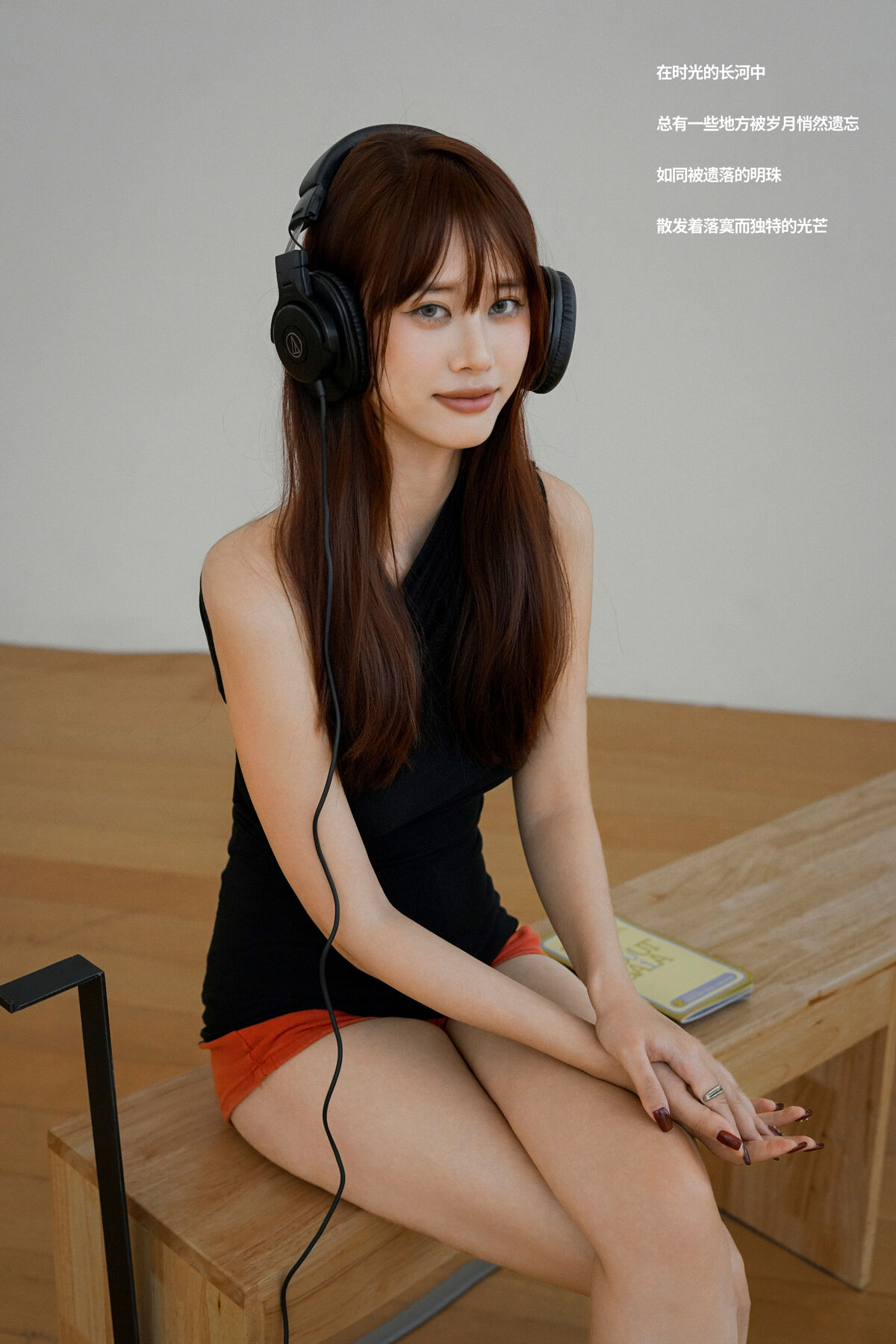 YiTuYu艺图语 Vol.8547 Chenaling_CL