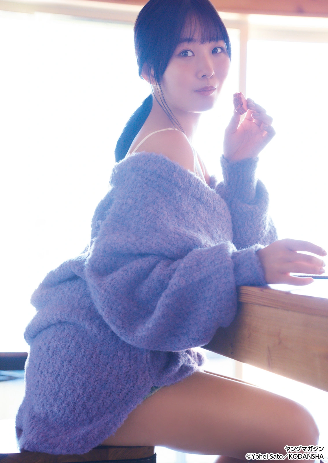 Sona Akita 秋田そな, Young Magazine 2025 No.52 (ヤングマガジン 2025年52号)