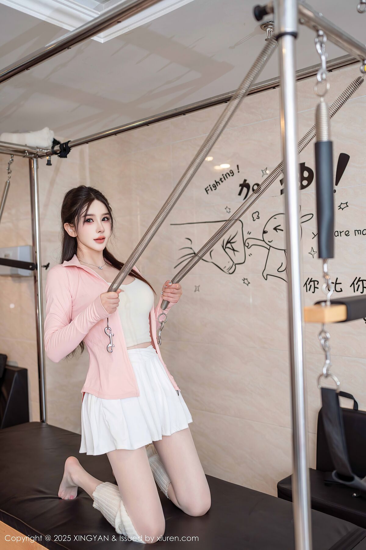 XingYan星颜社 Vol.408 Li Li Sha