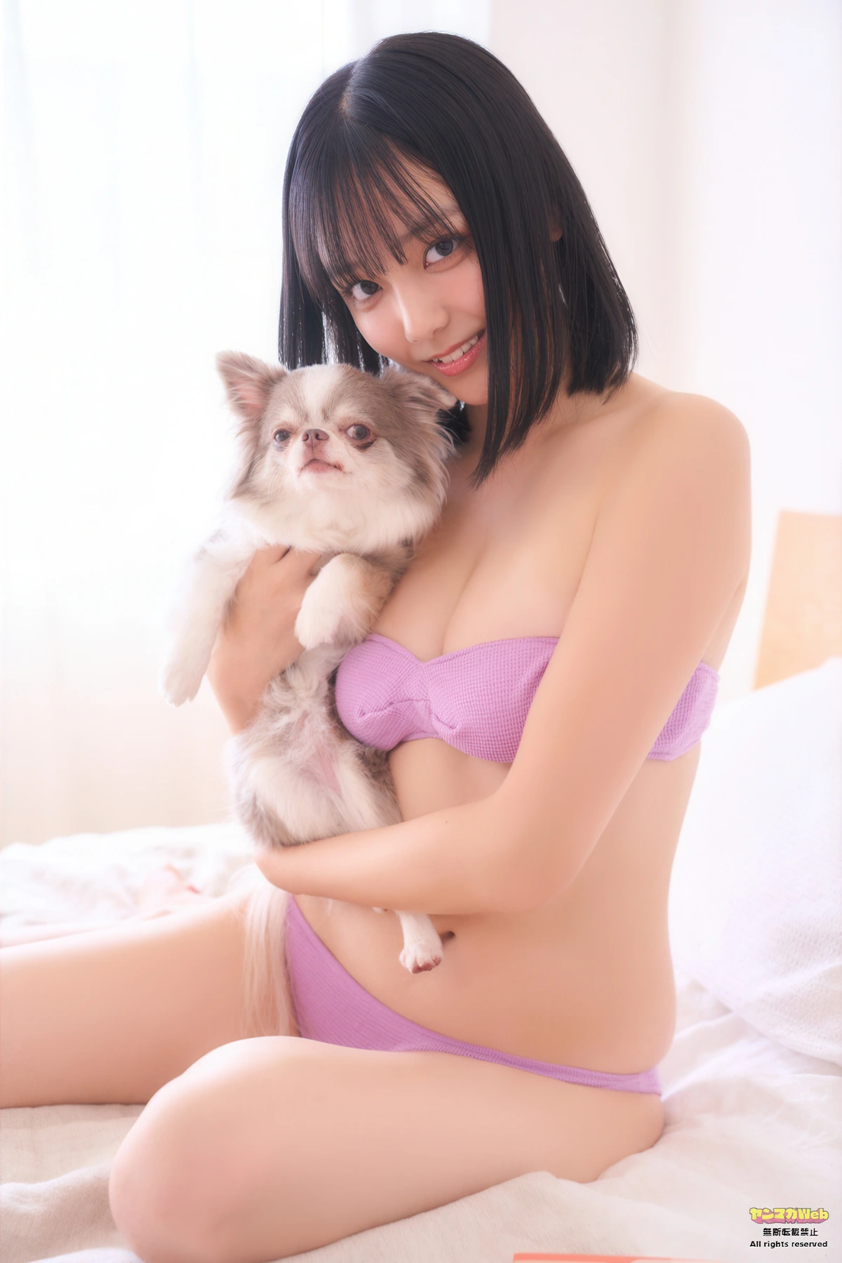 LET’s START A BAND!, Young Magazine 2026 No.04-05 (ヤングマガジン 2026年4-5号)