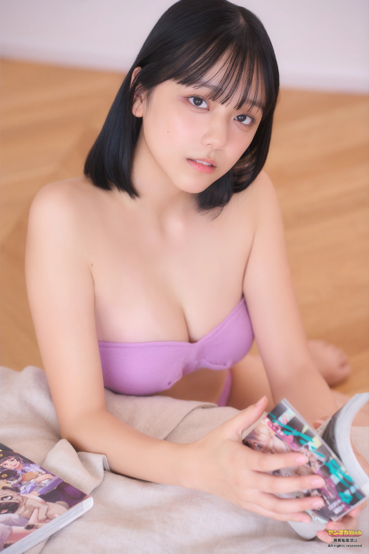 LET’s START A BAND!, Young Magazine 2026 No.04-05 (ヤングマガジン 2026年4-5号)