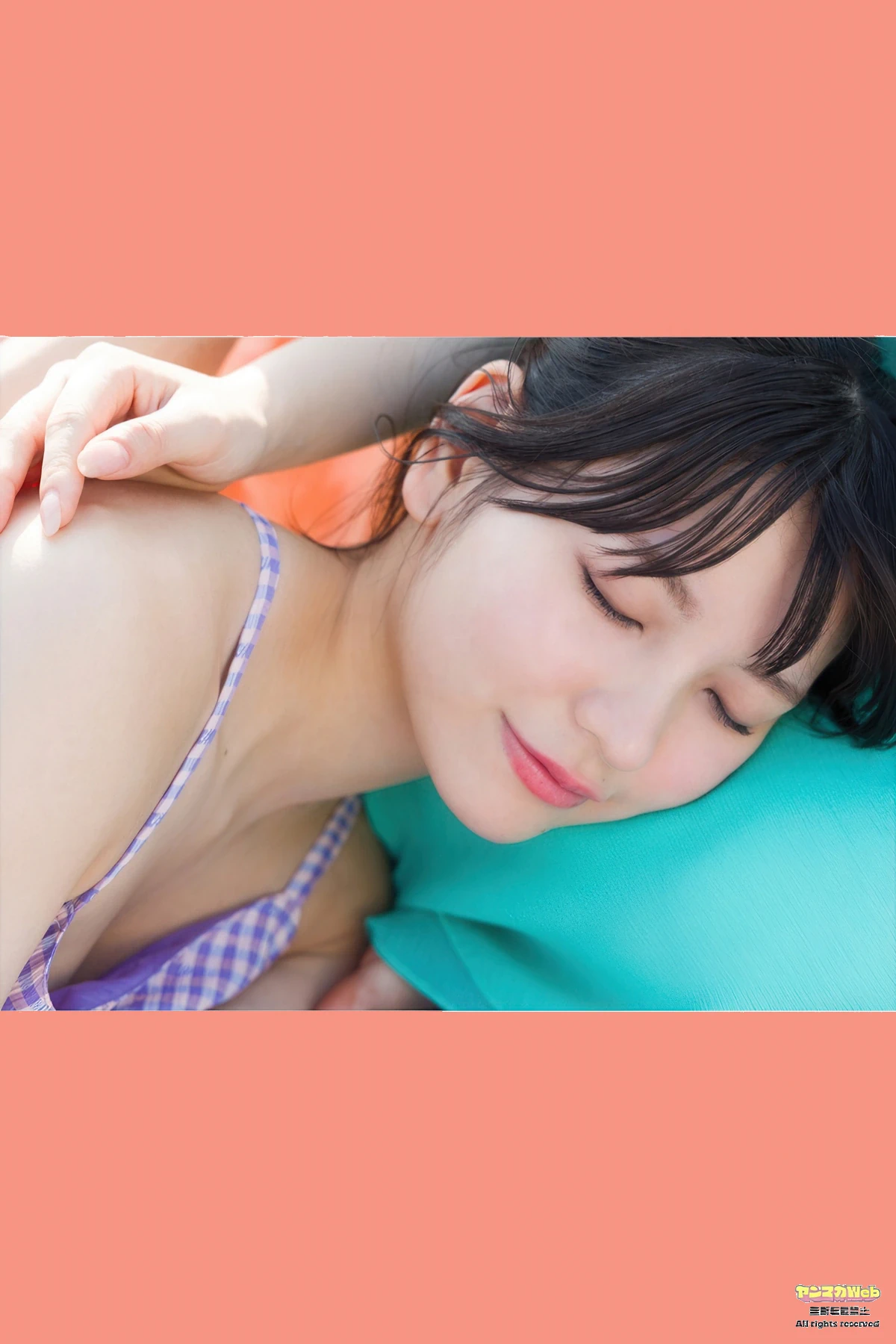 LET’s START A BAND!, Young Magazine 2026 No.04-05 (ヤングマガジン 2026年4-5号)