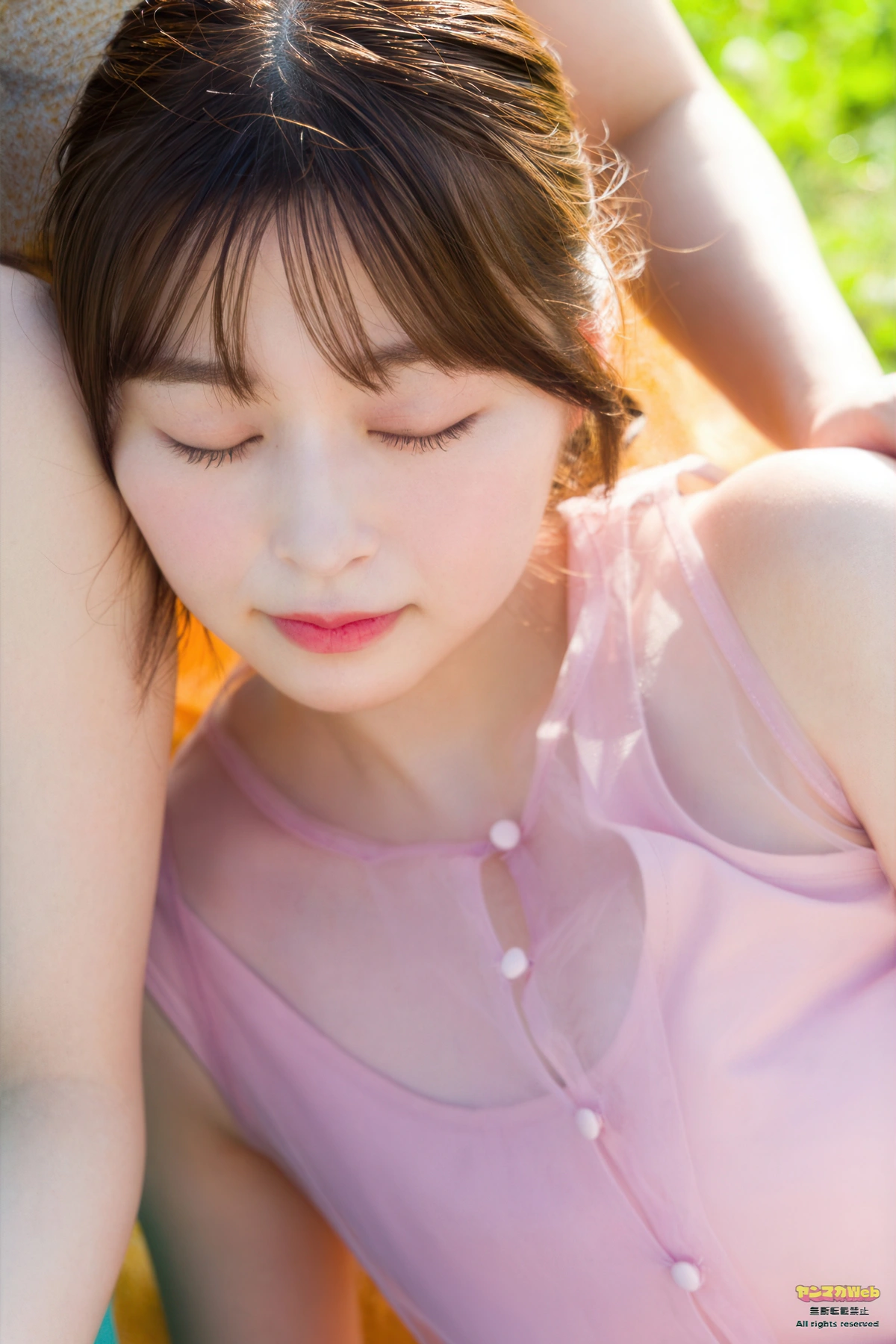 LET’s START A BAND!, Young Magazine 2026 No.04-05 (ヤングマガジン 2026年4-5号)