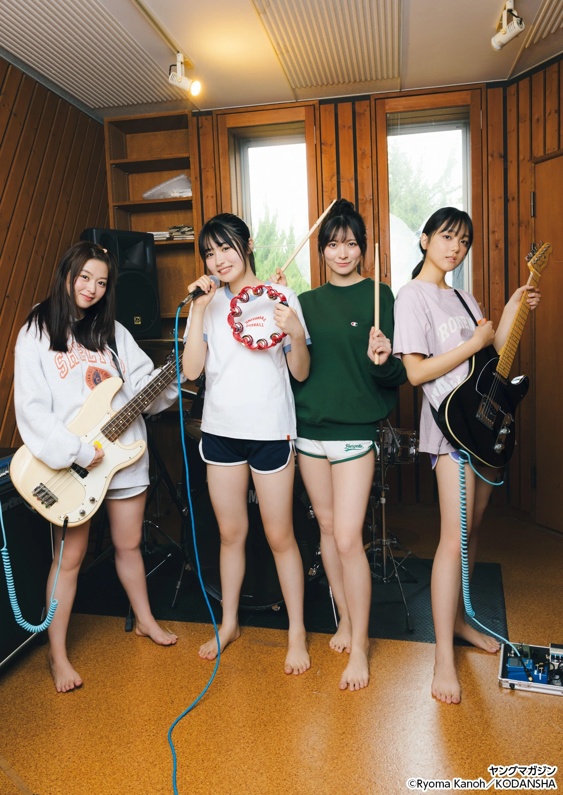 LET’s START A BAND!, Young Magazine 2026 No.04-05 (ヤングマガジン 2026年4-5号)