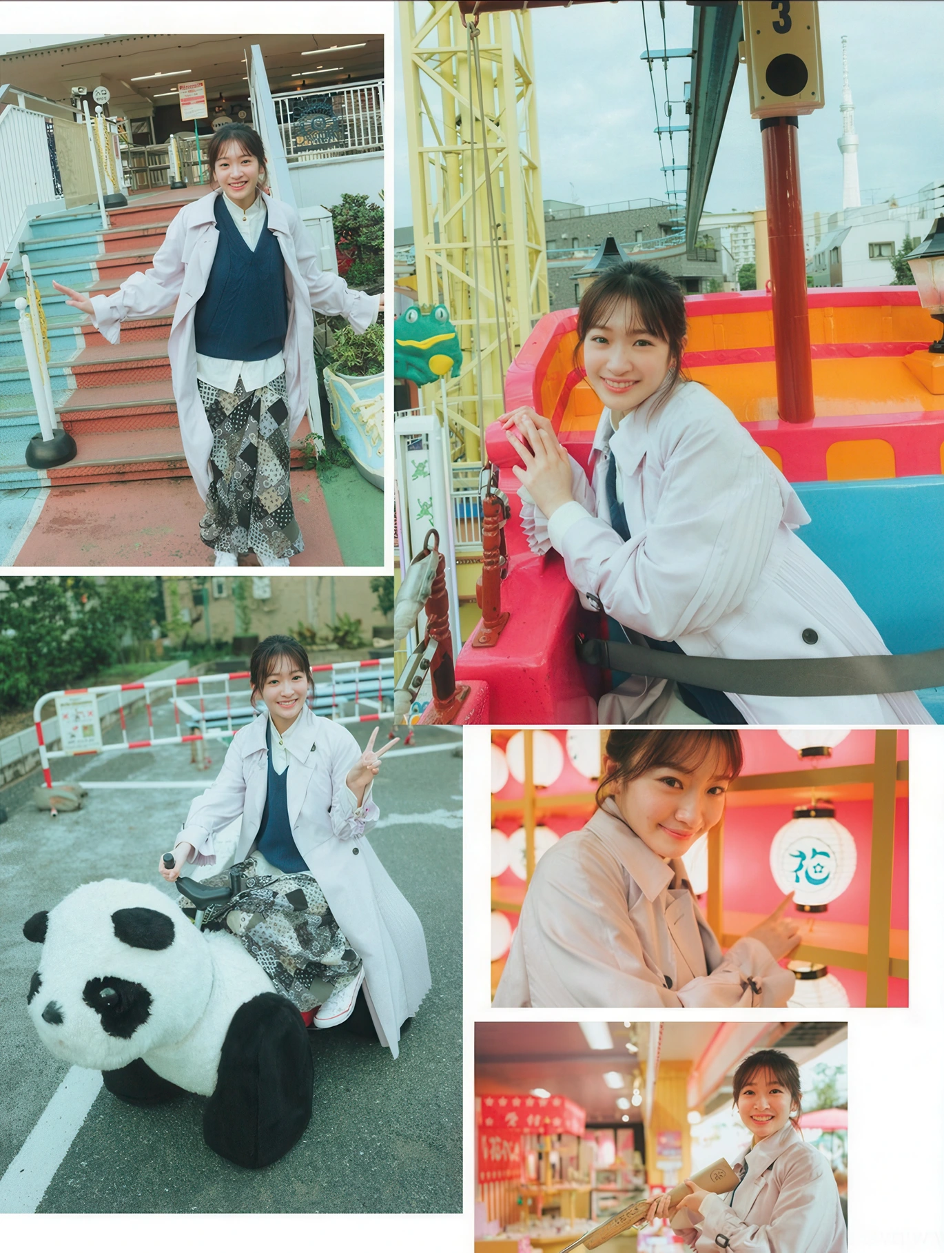 Nagisa Kojima 小島凪紗, FLASH 2025.12.02-09 (フラッシュ 2025年12月2-9日号)