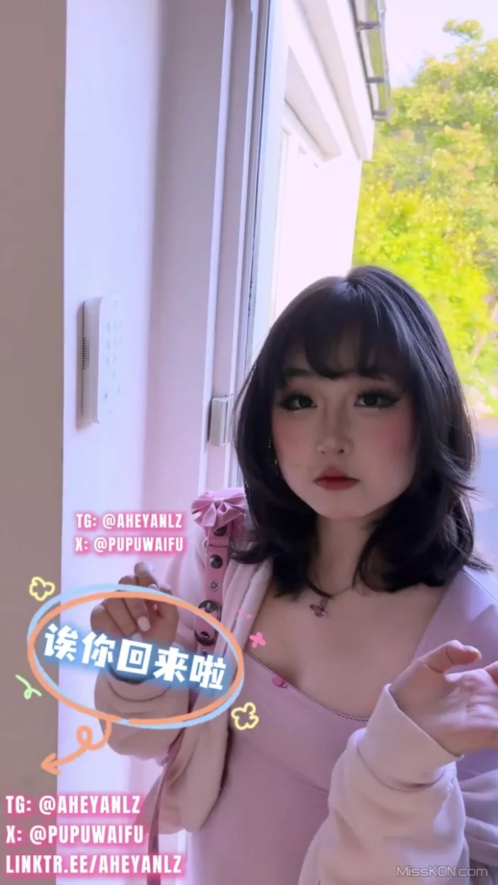 Aheyanlz(噗噗)_ 超有感觉的可爱小仙女 Cos多场景付费合集 (Part-F)