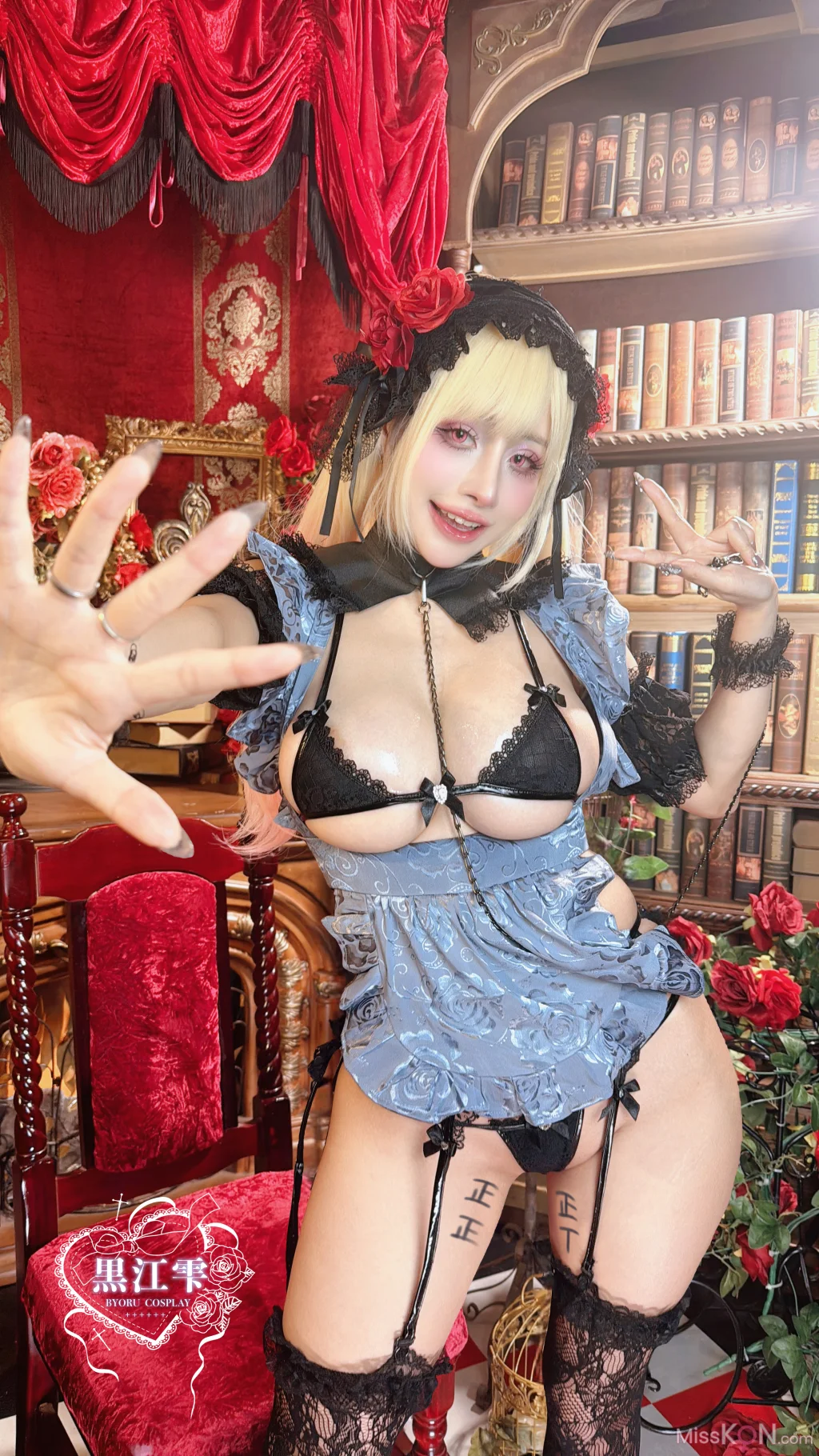 Coser@Byoru_ Shizuku Tan