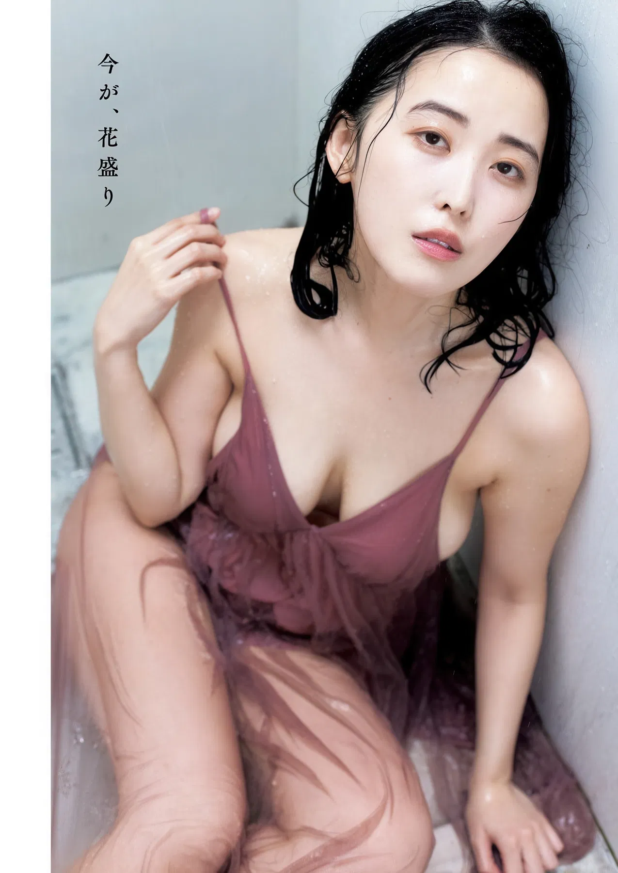 Akari Yura 由良朱合, Sara Oshino おしの沙羅, Young Jump 2026 No.02 (ヤングジャンプ 2026年2号)