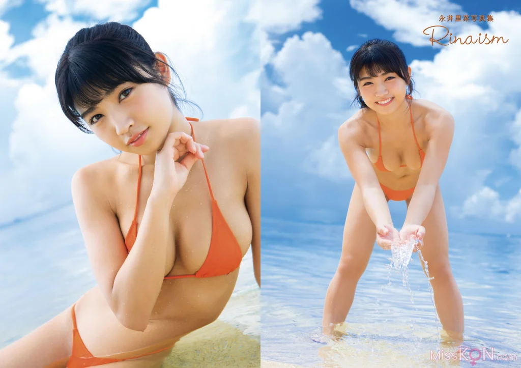 Rina Nagai (永井里菜)_ Rinaism