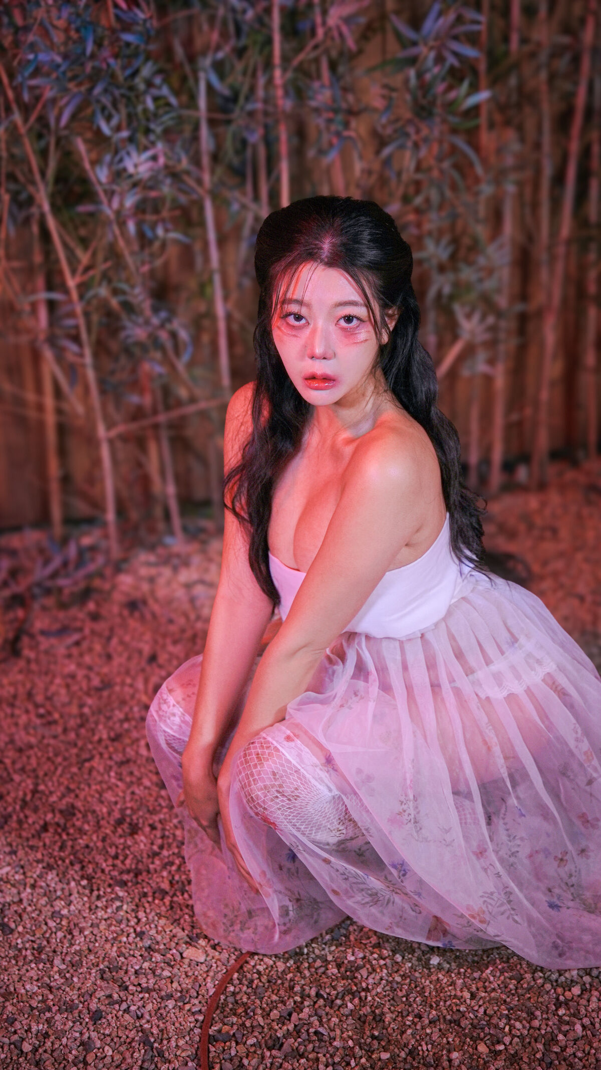 Yuni - Gumiho Part01