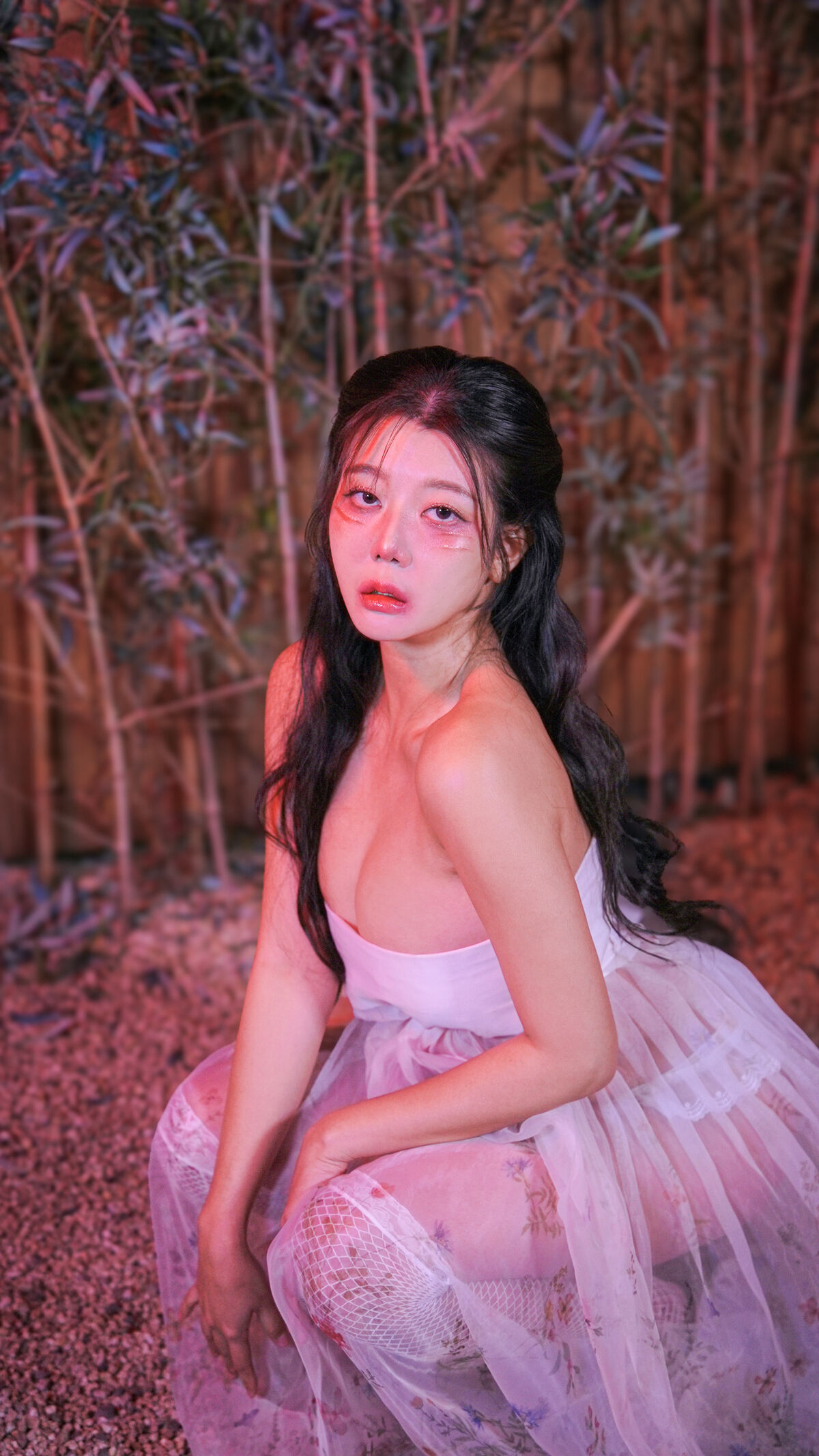 Yuni - Gumiho Part01