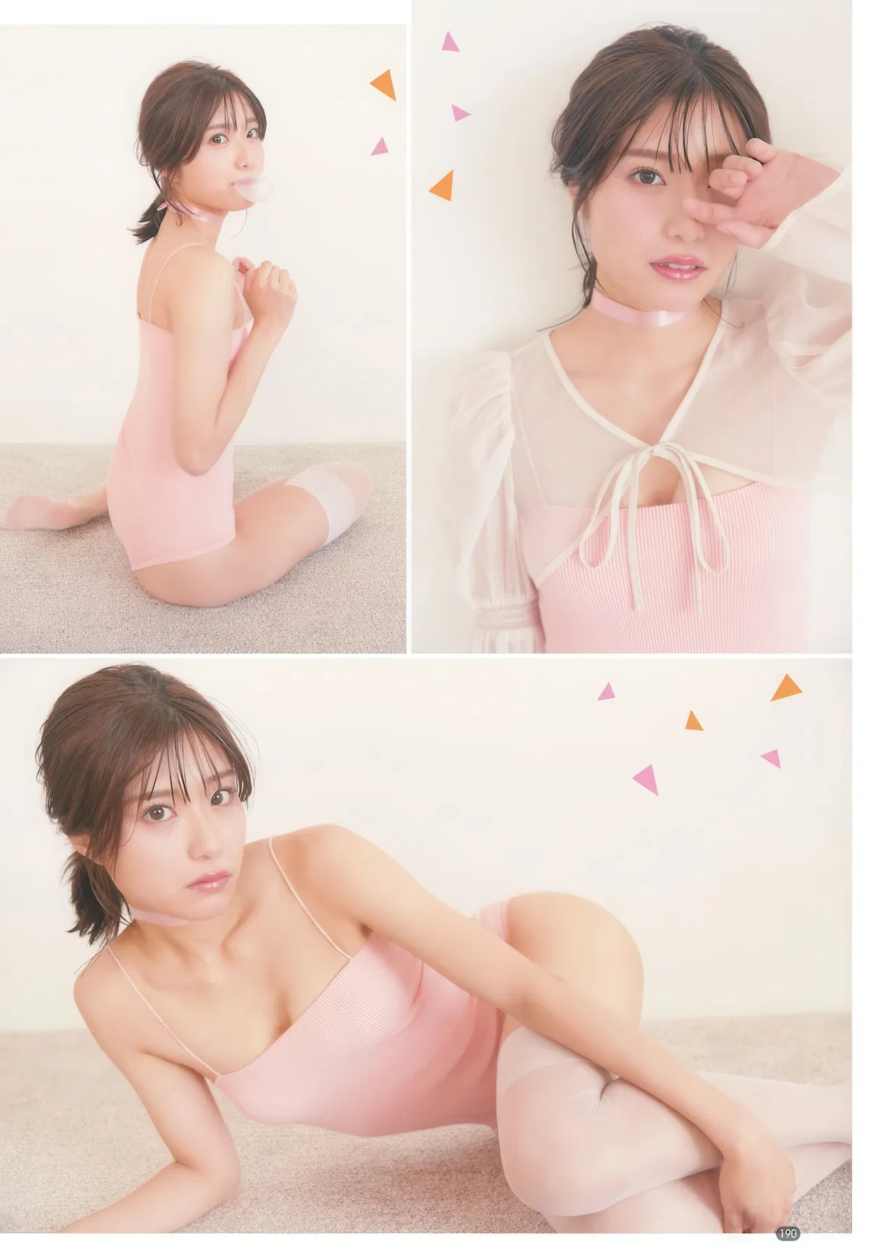 Ririka Moriwaki 森脇梨々夏, Young Champion Retsu 2026 No.02 (ヤングチャンピオン烈 2026年2号)