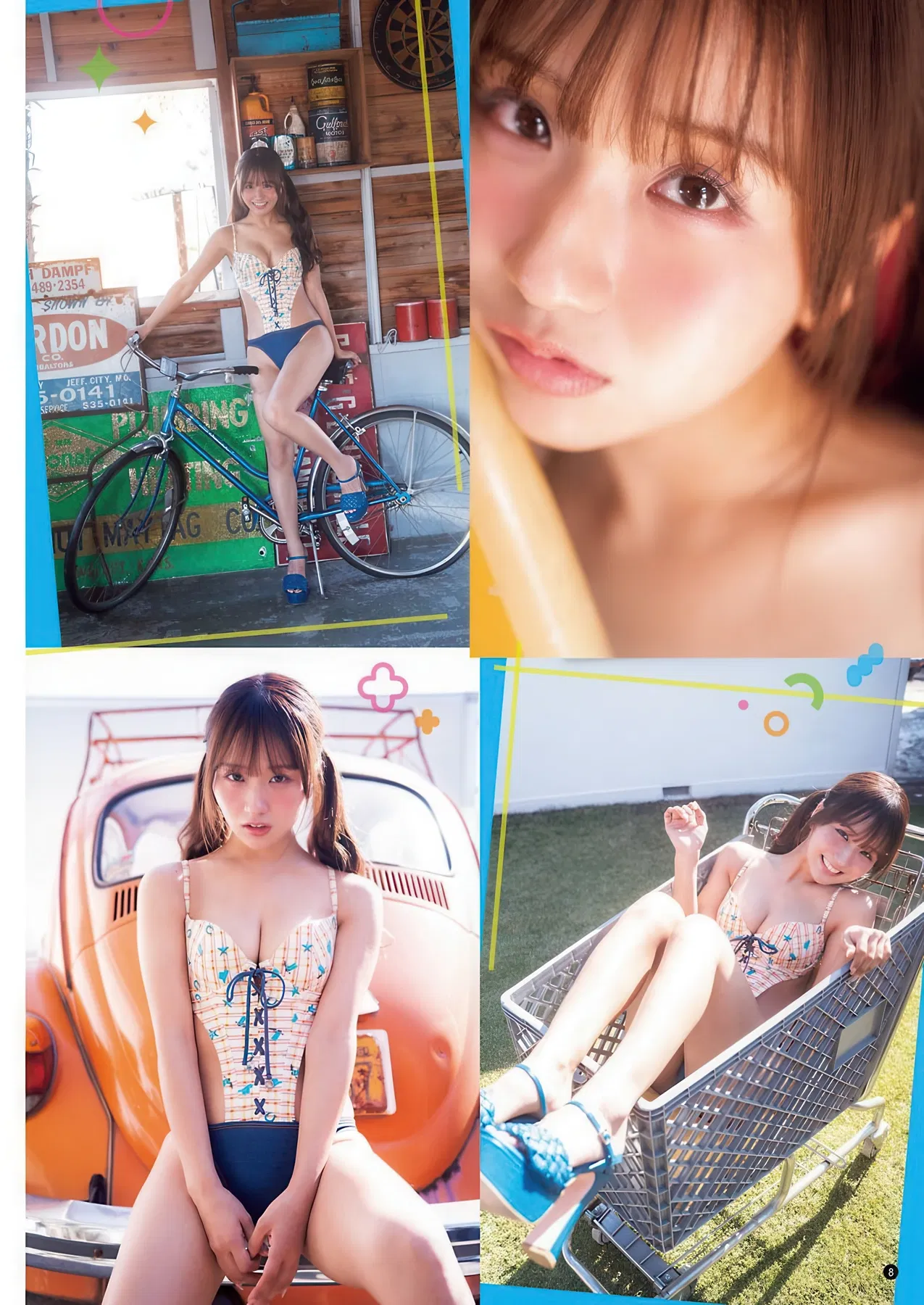 Ririka Moriwaki 森脇梨々夏, Young Champion Retsu 2026 No.02 (ヤングチャンピオン烈 2026年2号)