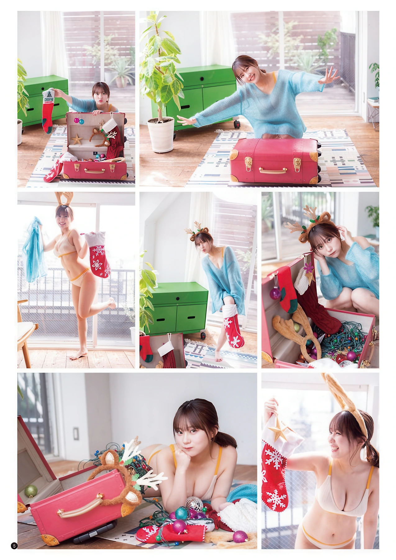 Miku Tanaka 田中美久, Young Champion 2026 No.01 (ヤングチャンピオン 2026年1号)