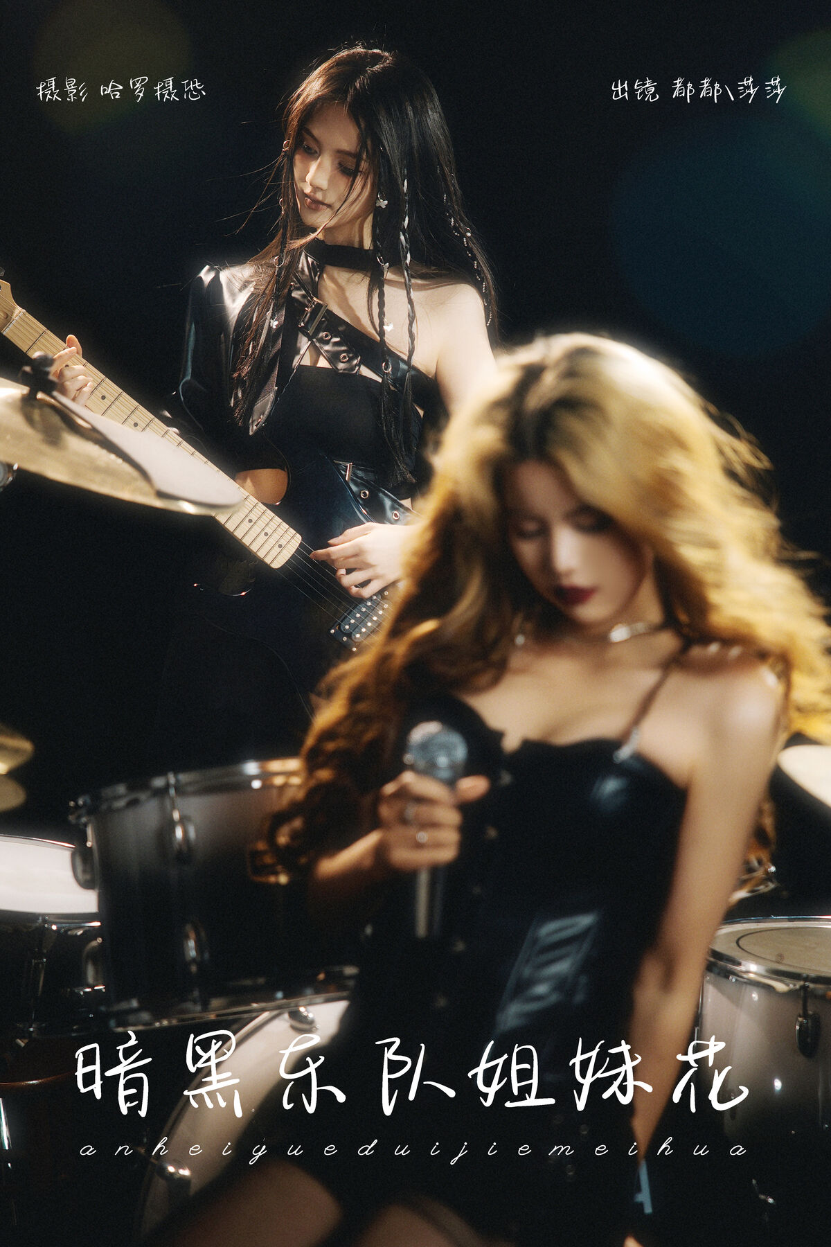 YiTuYu艺图语 Vol.8639 A Yin Ya