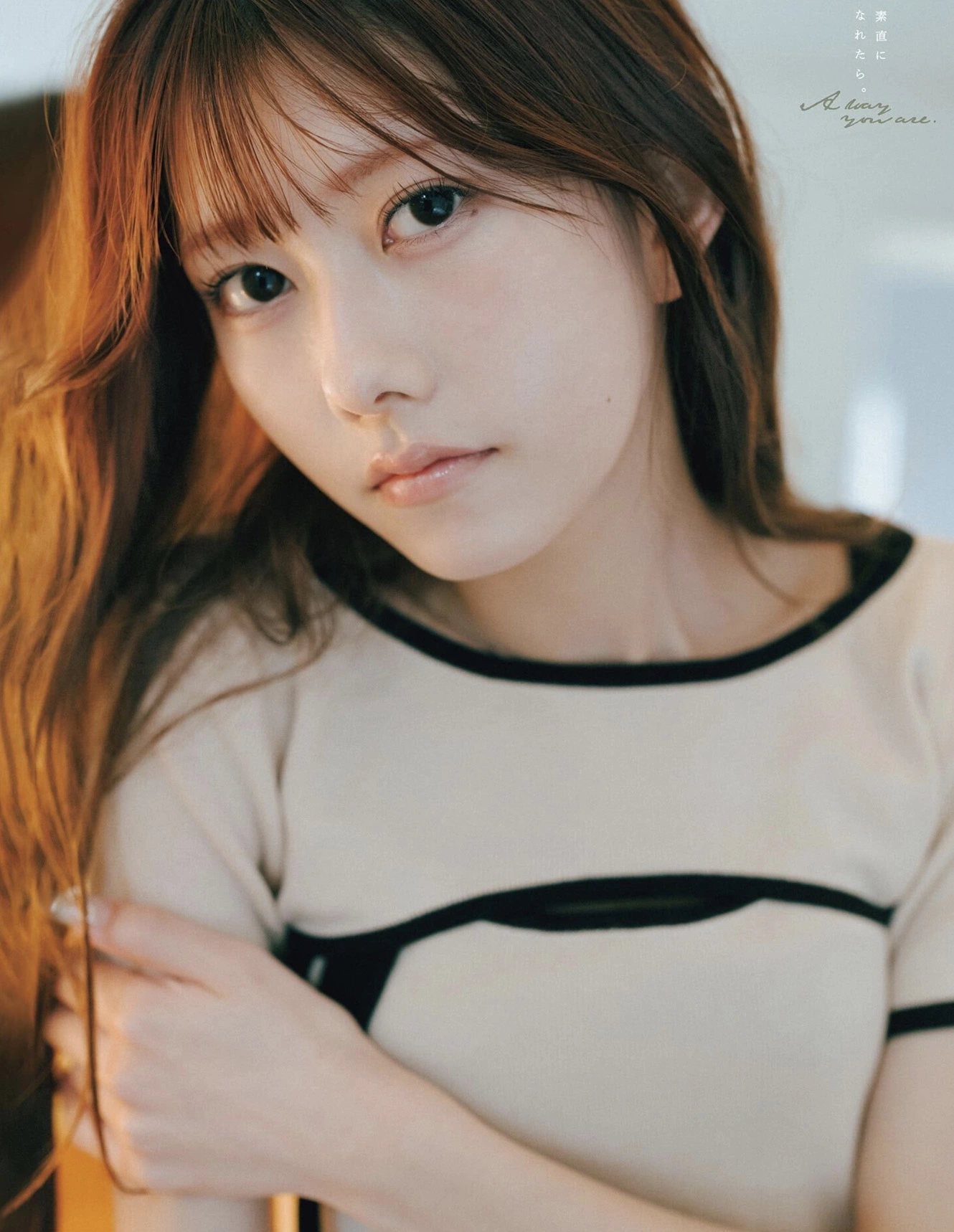 Erii Chiba 千葉恵里, B.L.T Graph 2025年10月号 Vol.112