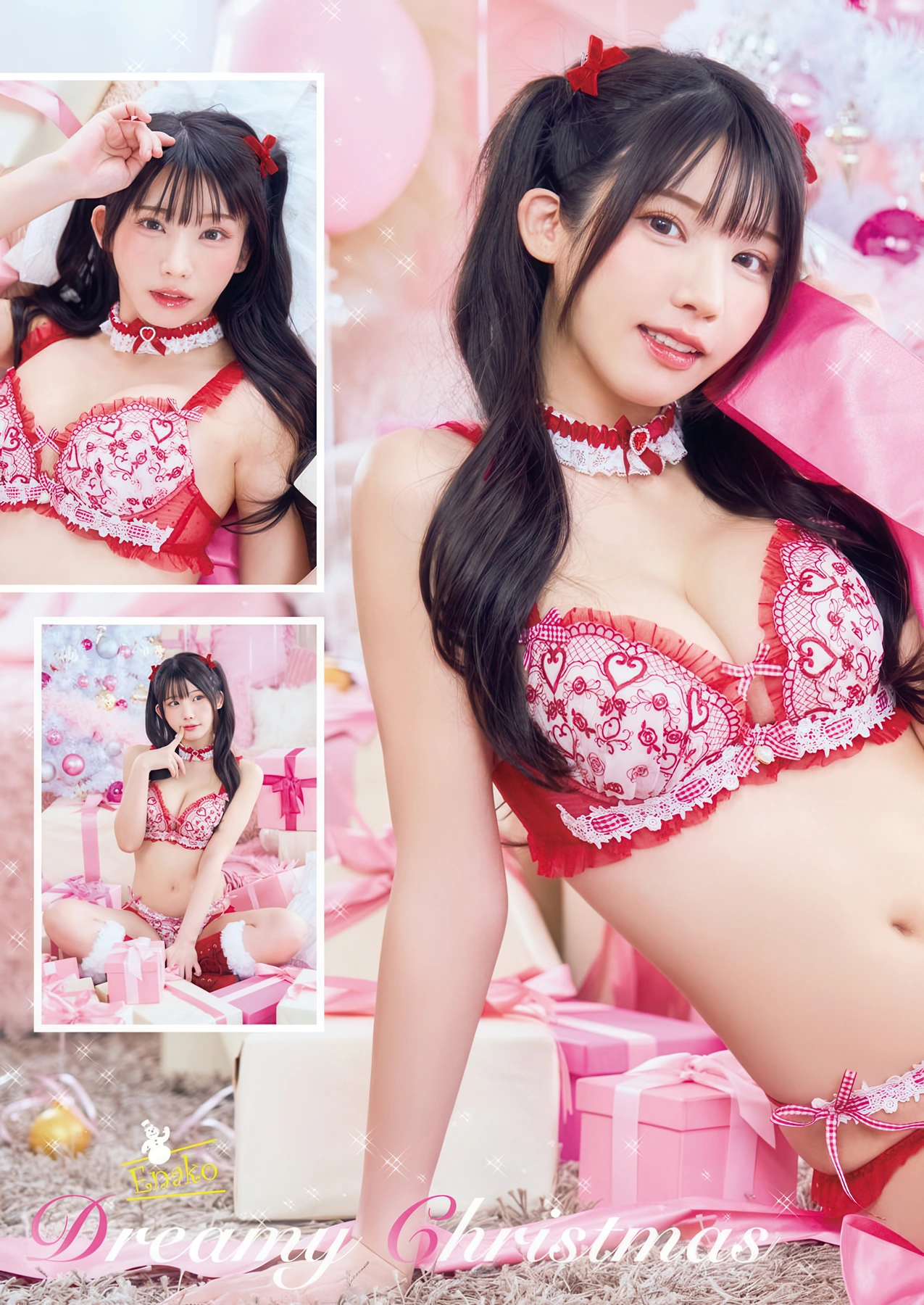 Enako えなこ, Young Animal 2025 No.24 (ヤングアニマル 2025年24号)