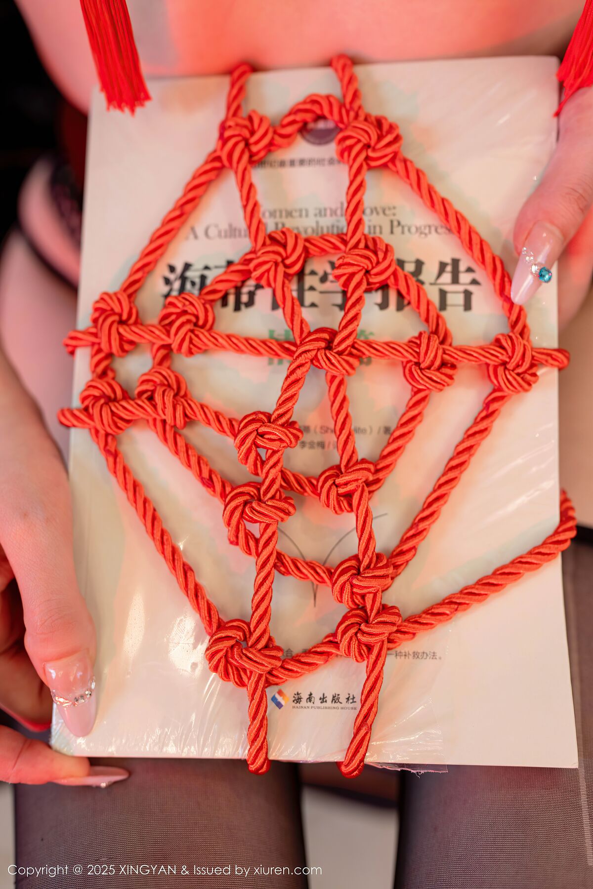 XingYan星颜社 Vol.406 Li Li Sha