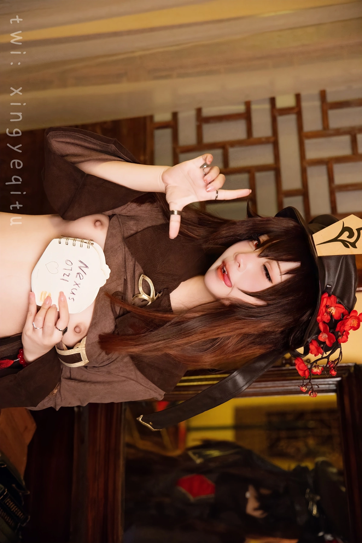 Cosplay 星野柒兔 – 胡桃宝宝