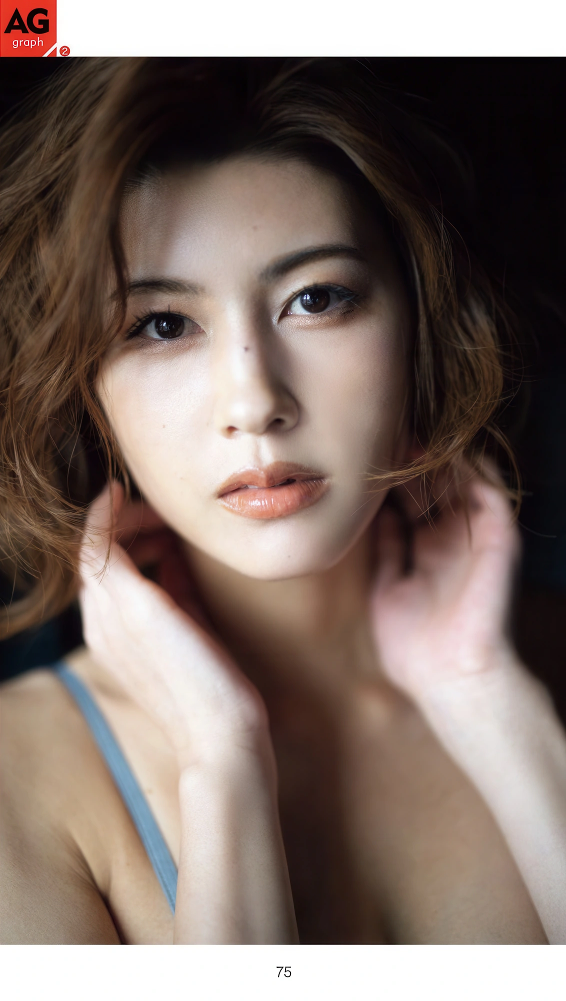 Suzume Mino 美乃すずめ, 週刊AG 2025.11.26 No.001
