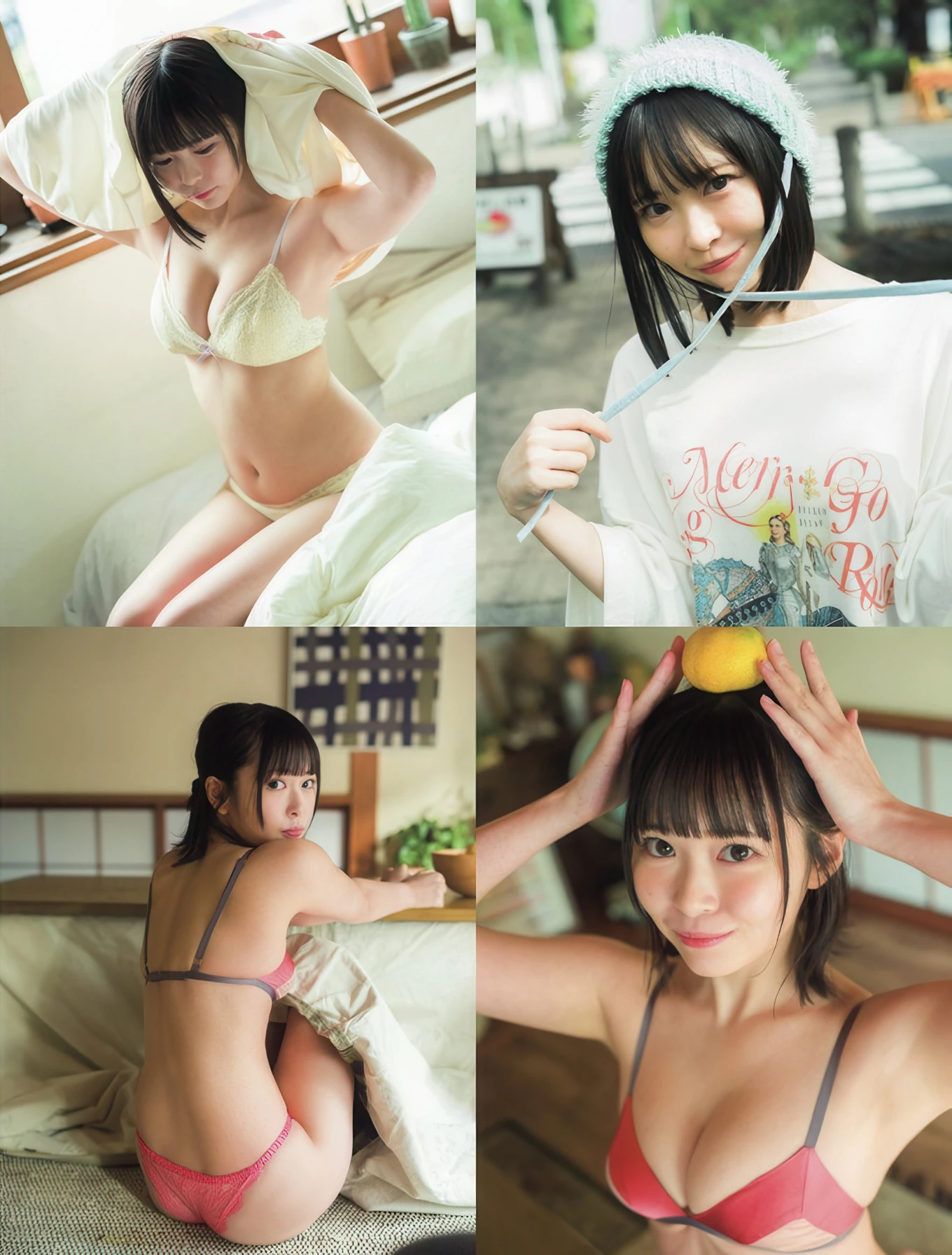 Yumeka Kimura 木村夢叶, FLASH 2025.12.23 (フラッシュ 2025年12月23日号)