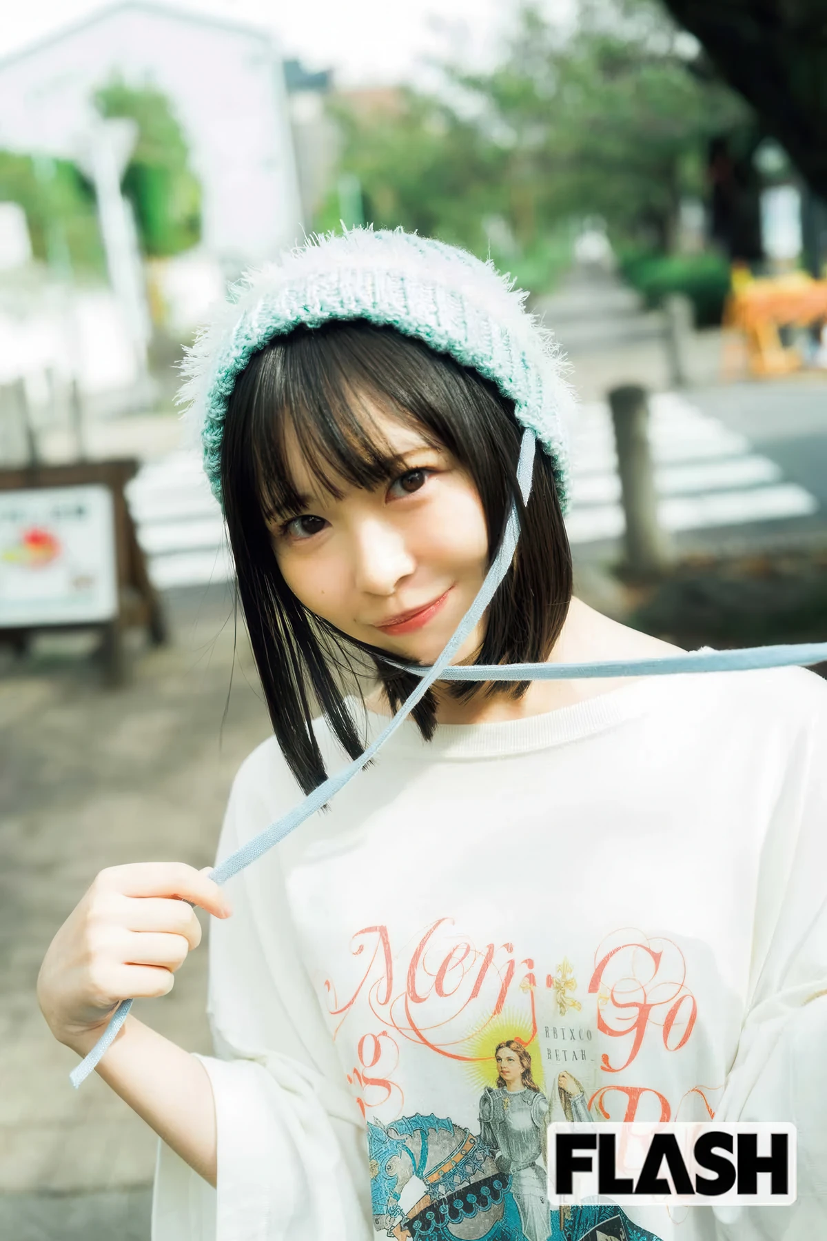 Yumeka Kimura 木村夢叶, FLASH 2025.12.23 (フラッシュ 2025年12月23日号)