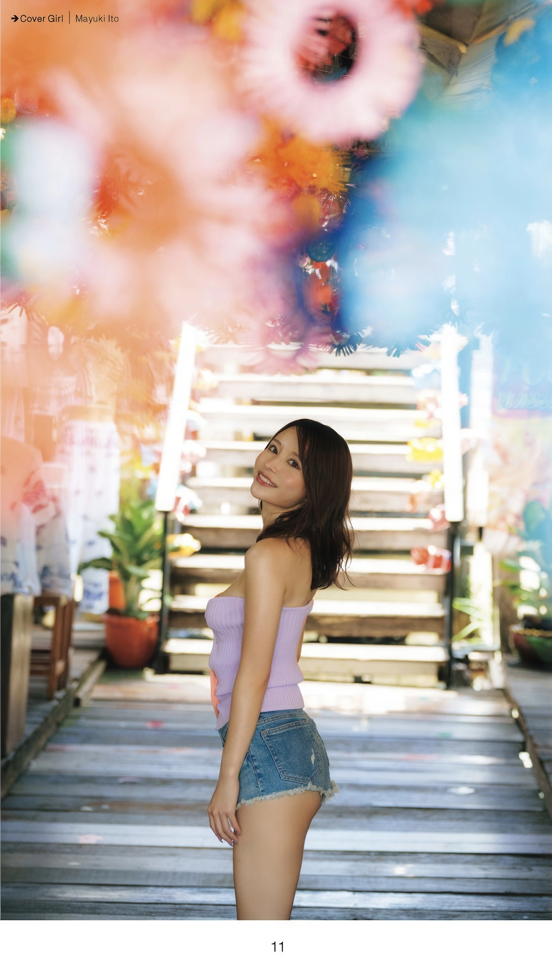 Mayuki Ito 伊藤舞雪, 週刊AG 2025.11.26 No.001