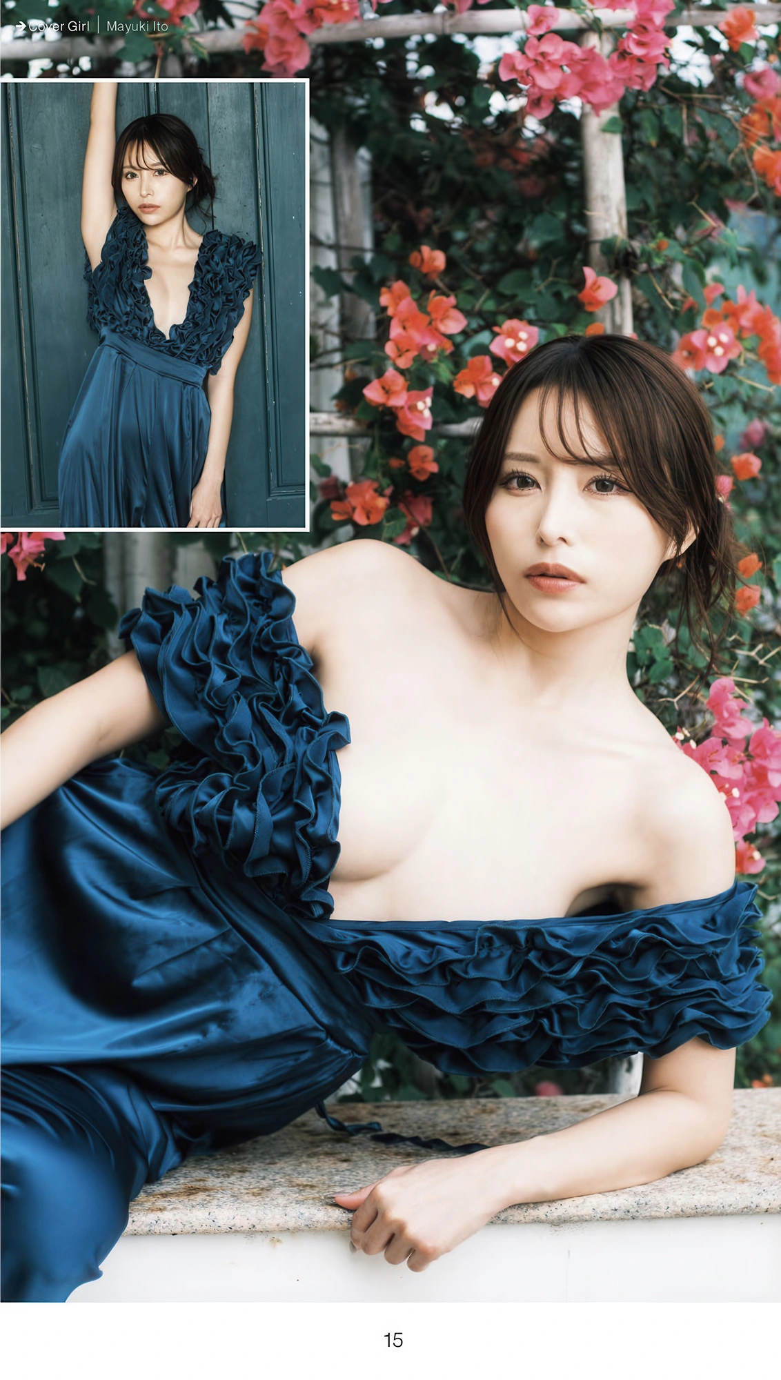 Mayuki Ito 伊藤舞雪, 週刊AG 2025.11.26 No.001