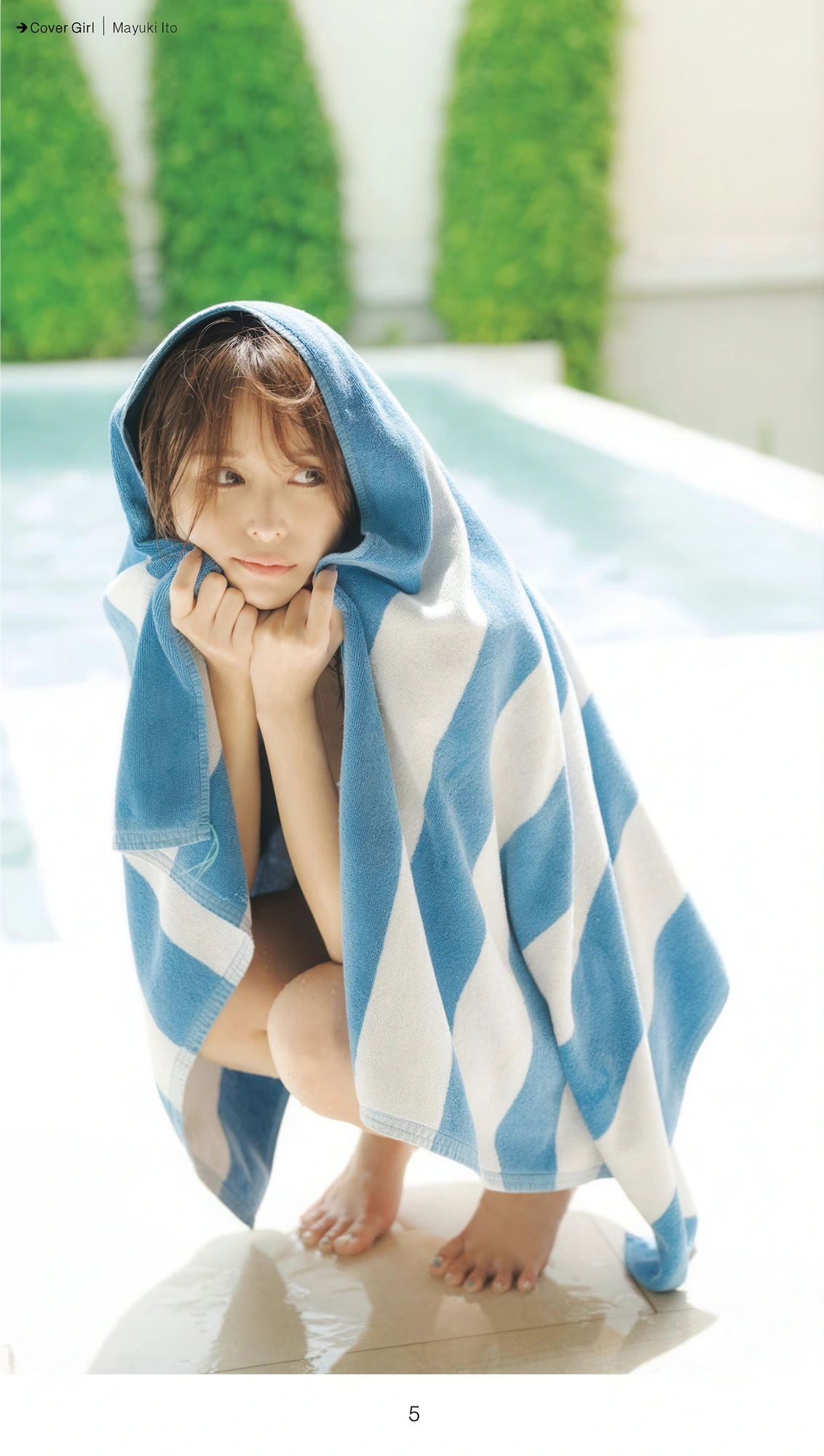 Mayuki Ito 伊藤舞雪, 週刊AG 2025.11.26 No.001