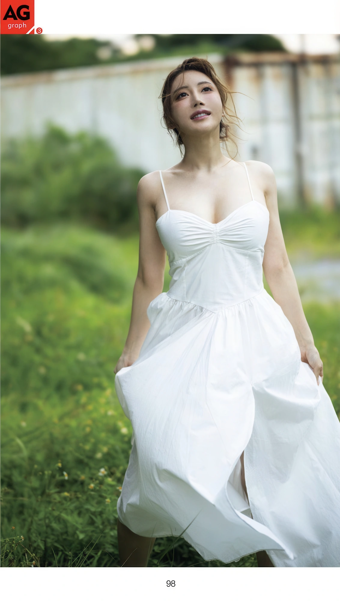 Rin Hachimitsu 八蜜凛, 週刊AG 2025.11.26 No.001