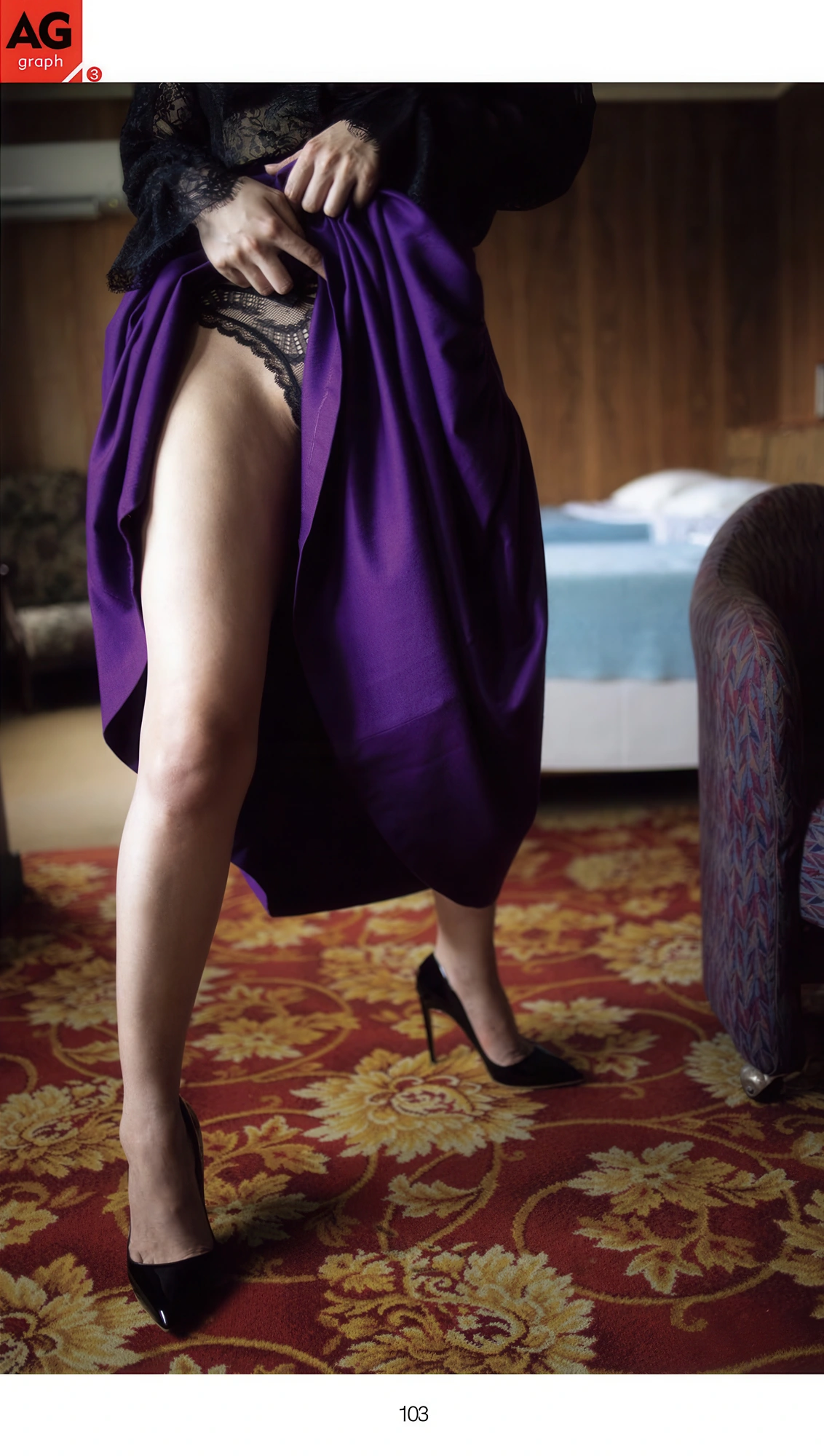 Rin Hachimitsu 八蜜凛, 週刊AG 2025.11.26 No.001