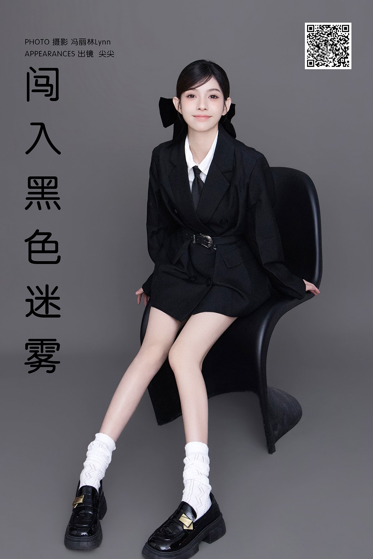 YiTuYu艺图语 Vol.8708 Bai Le Hai Xiang Bai