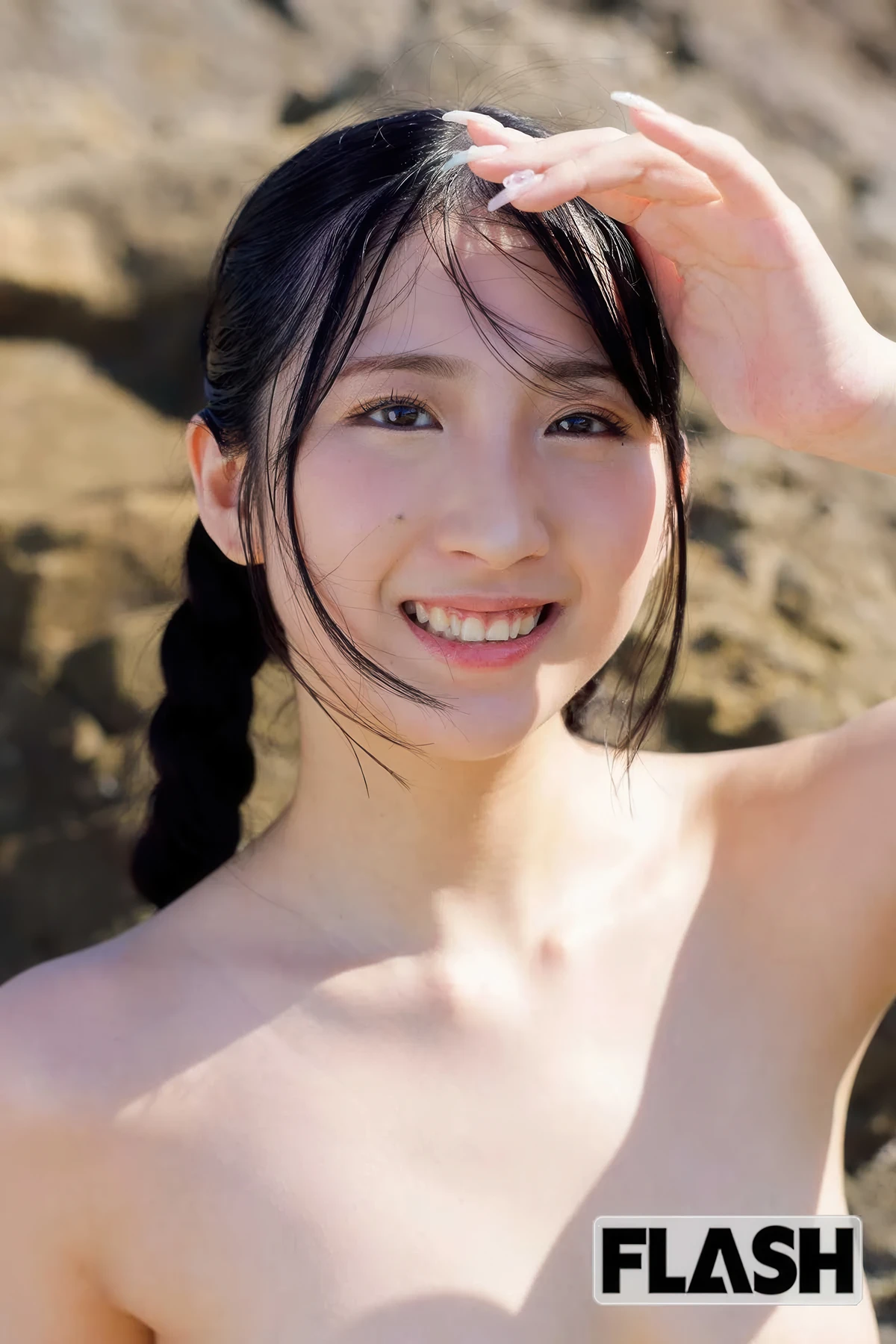 Marina Yakuno 役野満里奈, FLASH 2025.12.23 (フラッシュ 2025年12月23日号)