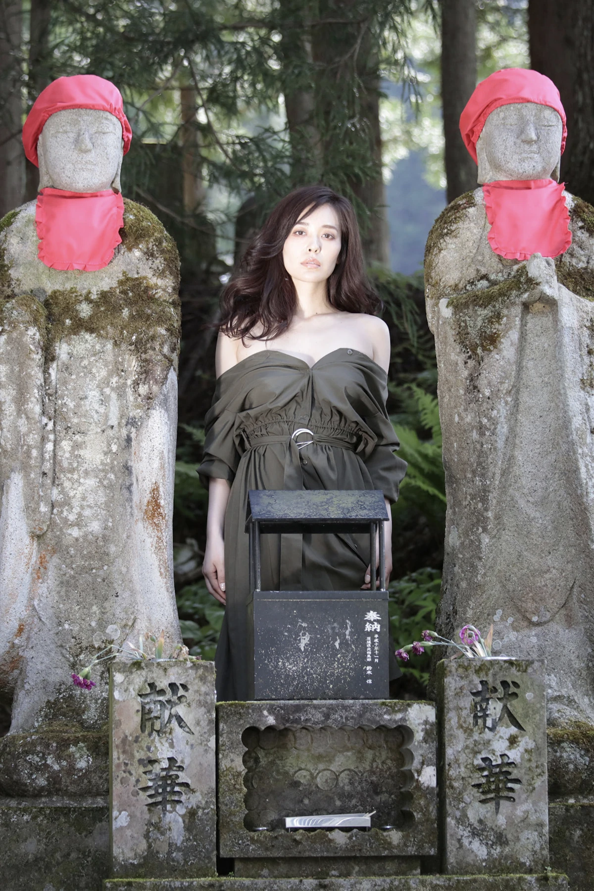 Chiaki Hiratsuka 平塚千瑛, 写真集 「CHIAKI完全未発表版」 Set.01