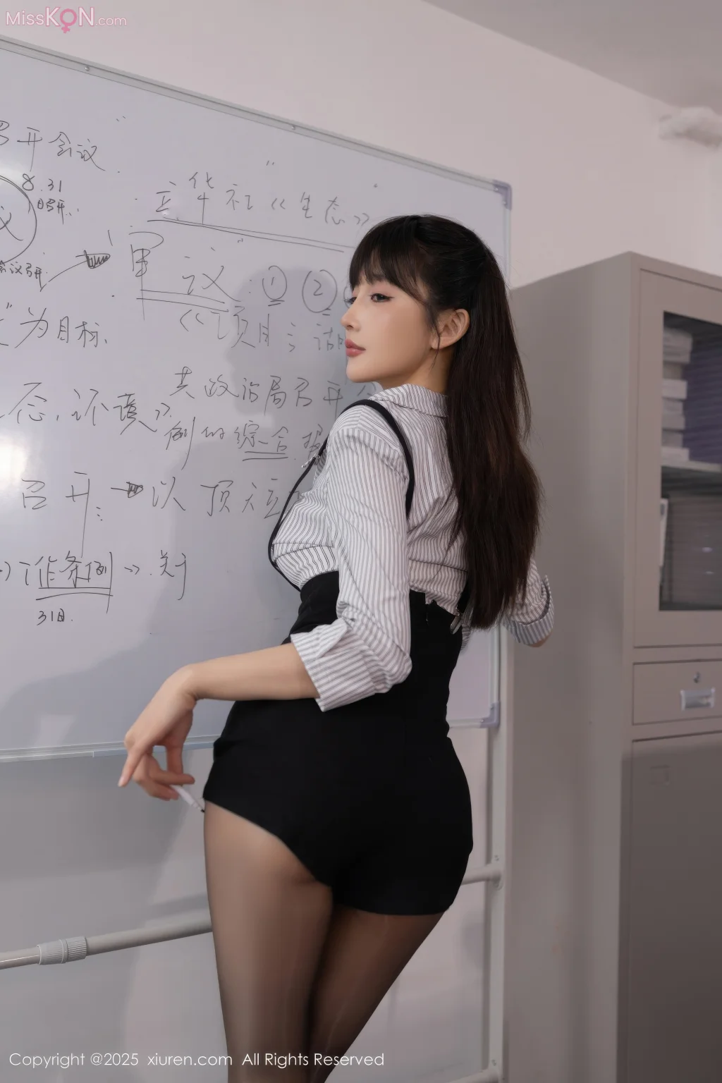 XIUREN No.11070_ Lu Xuan Xuan (陆萱萱)