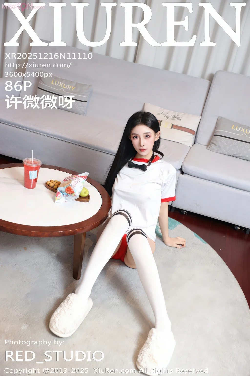 XIUREN No.11110_ 许微微呀