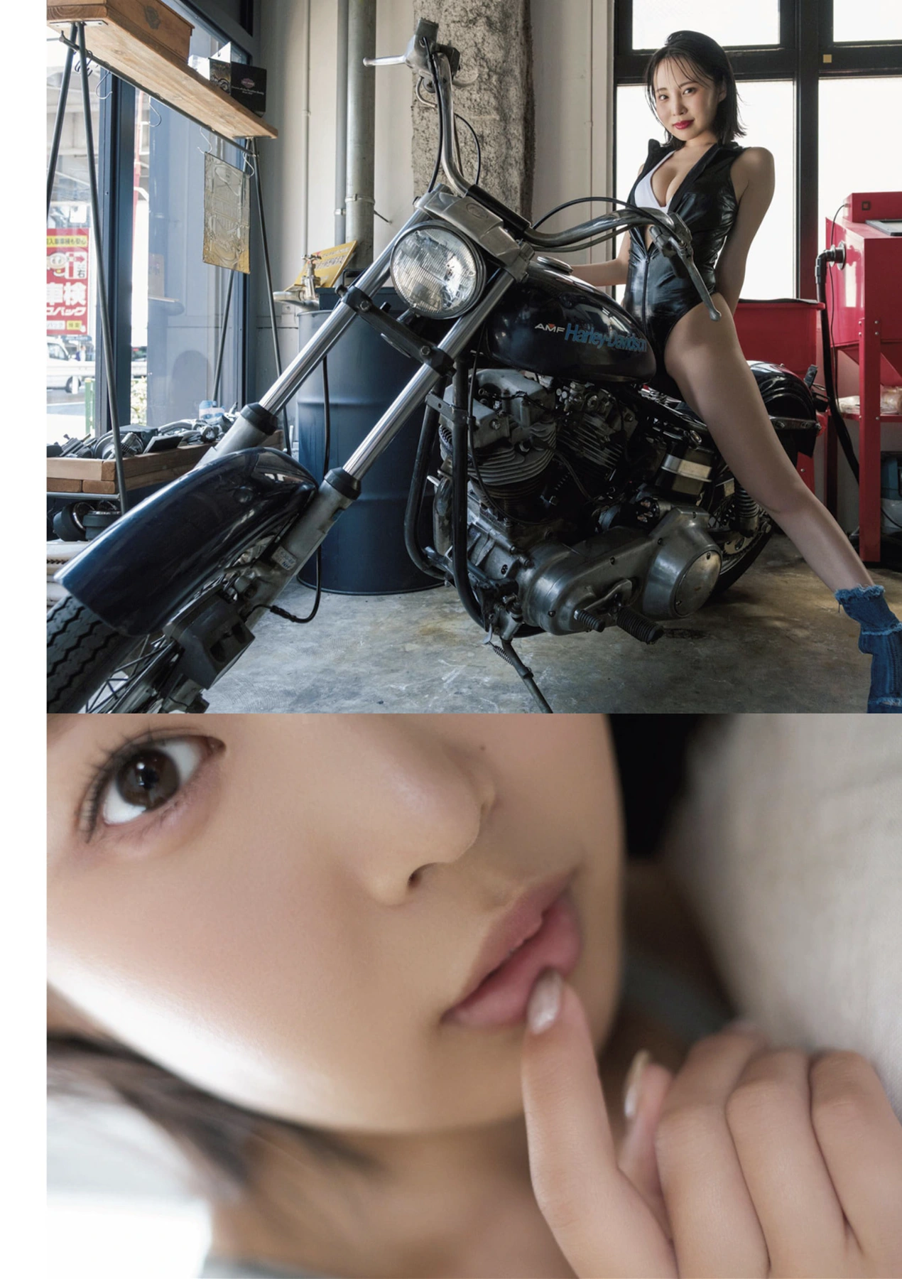 週刊ポスト GOLD グラビア傑作選２０２５秋号 Set.02