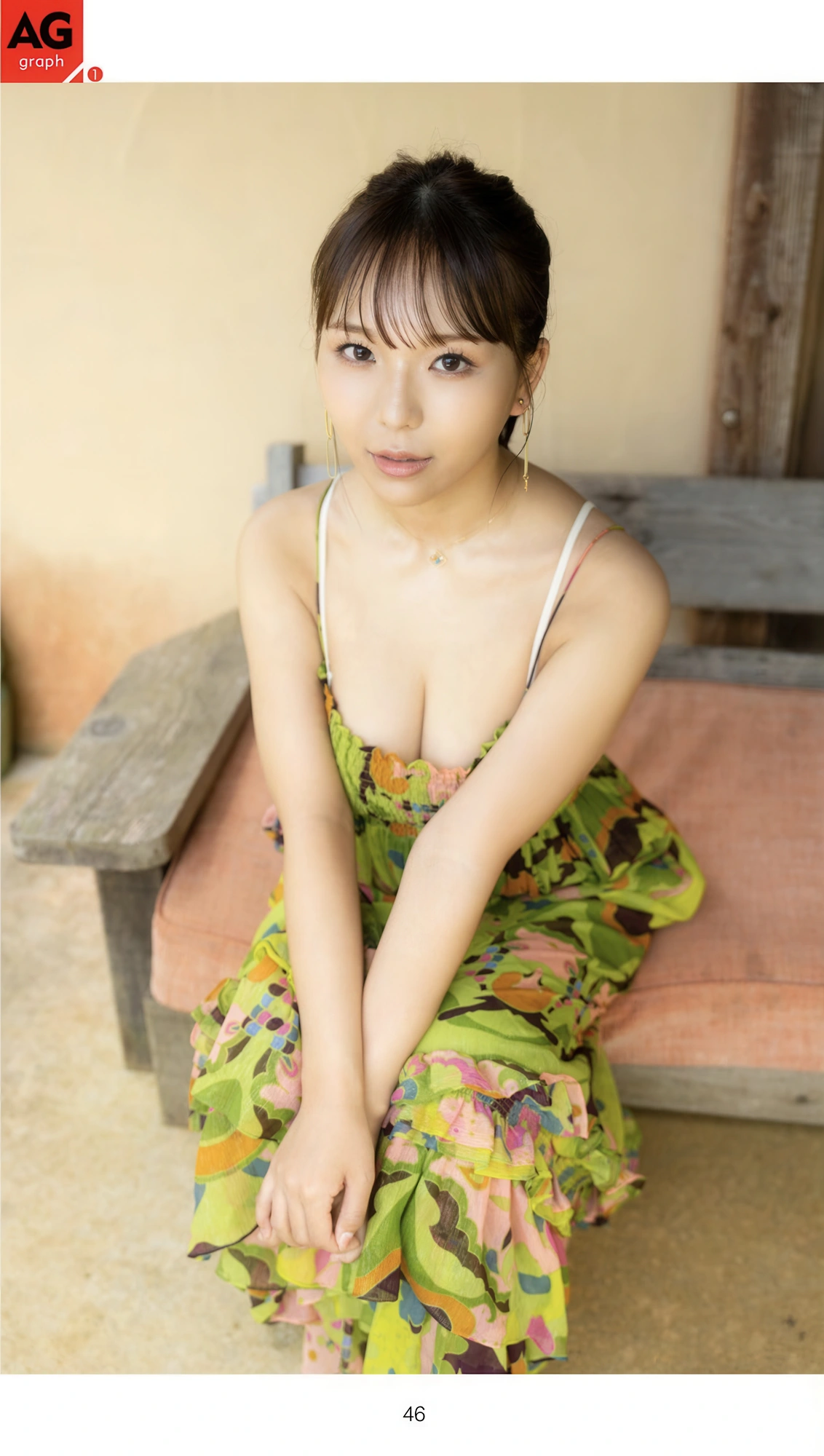 Riri Haruka 莉々はるか, 週刊AG 2025.11.26 No.001
