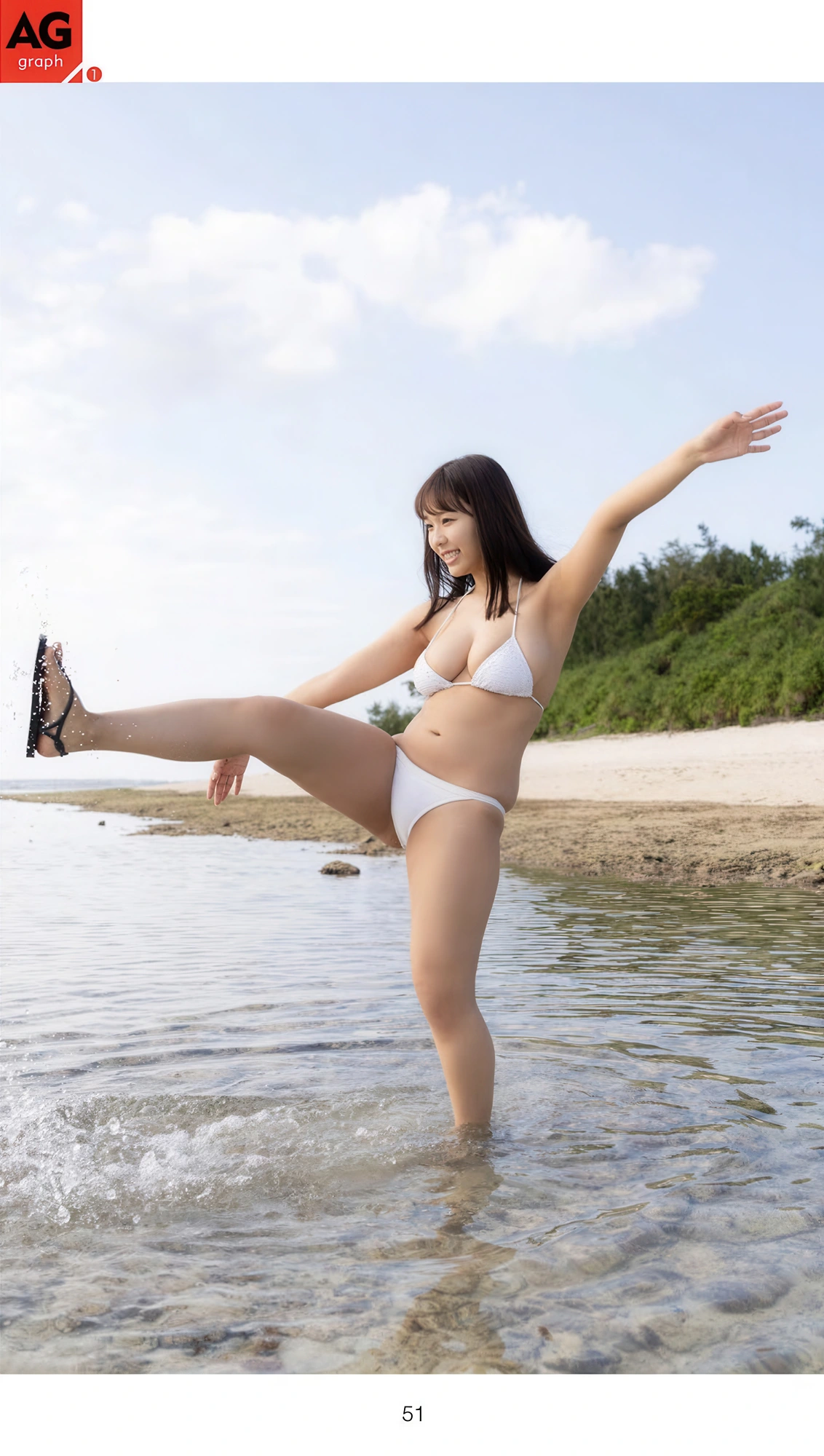 Riri Haruka 莉々はるか, 週刊AG 2025.11.26 No.001