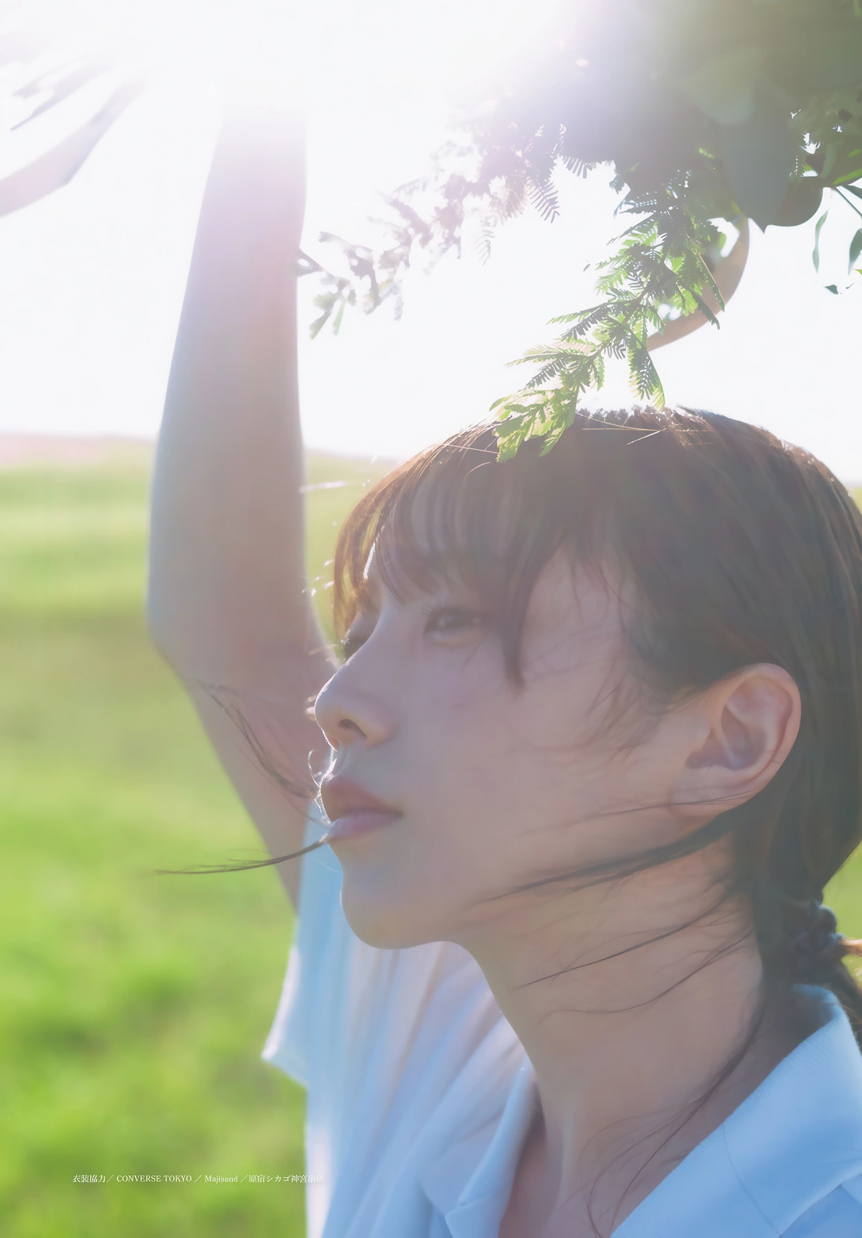 Yuki Yoda 与田佑希, Shonen Magazine 2026 No.07 (周刊少年マガジン 2026年7号)