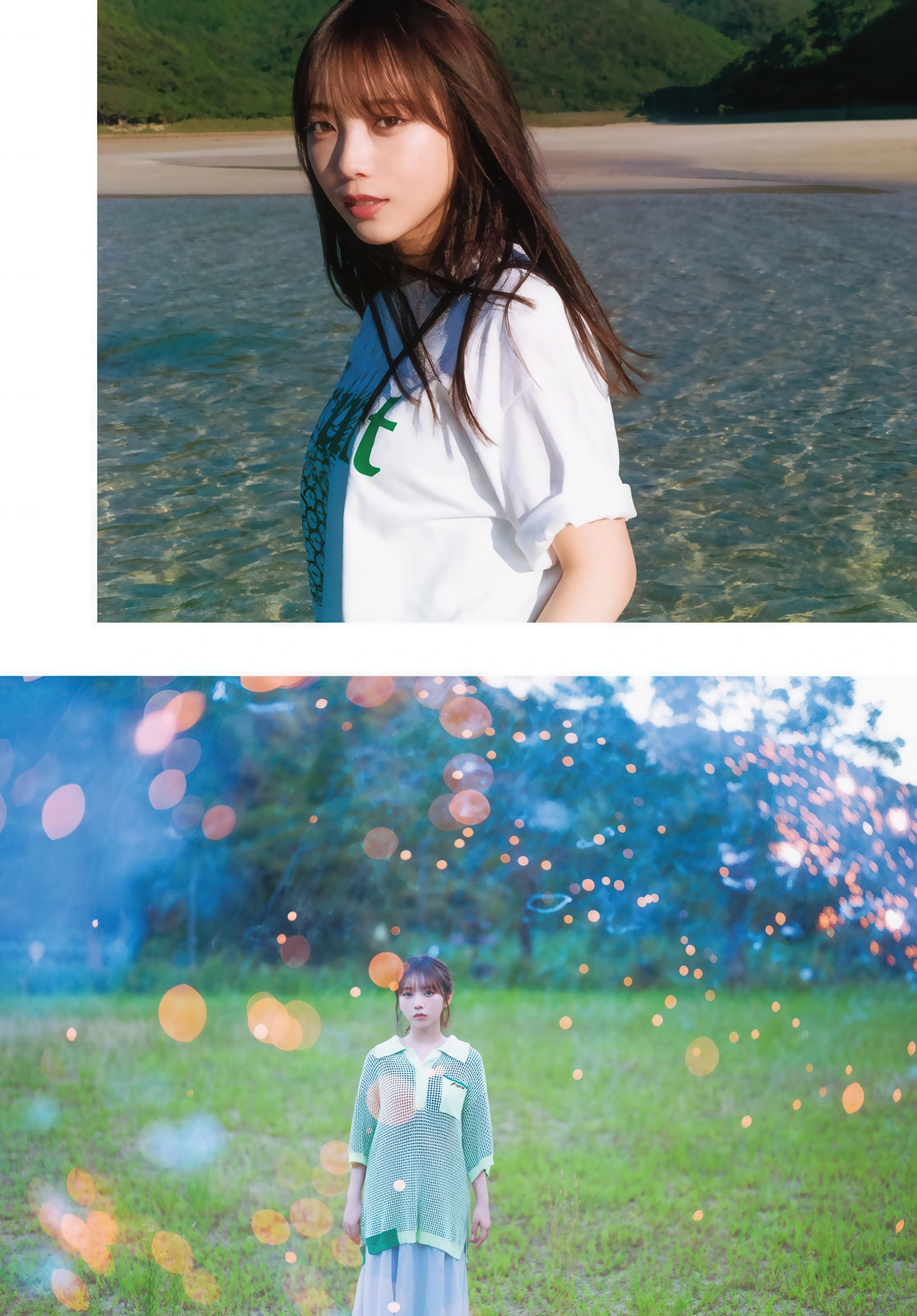 Yuki Yoda 与田佑希, Shonen Magazine 2026 No.07 (周刊少年マガジン 2026年7号)