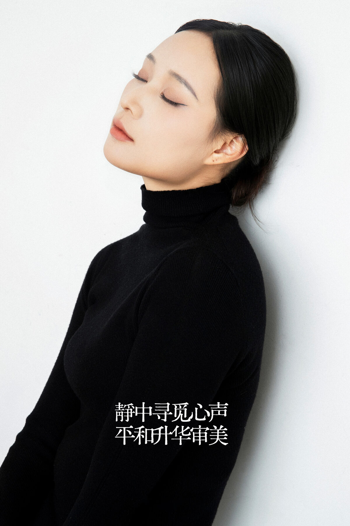 YiTuYu艺图语 Vol.8805 Yi Ming