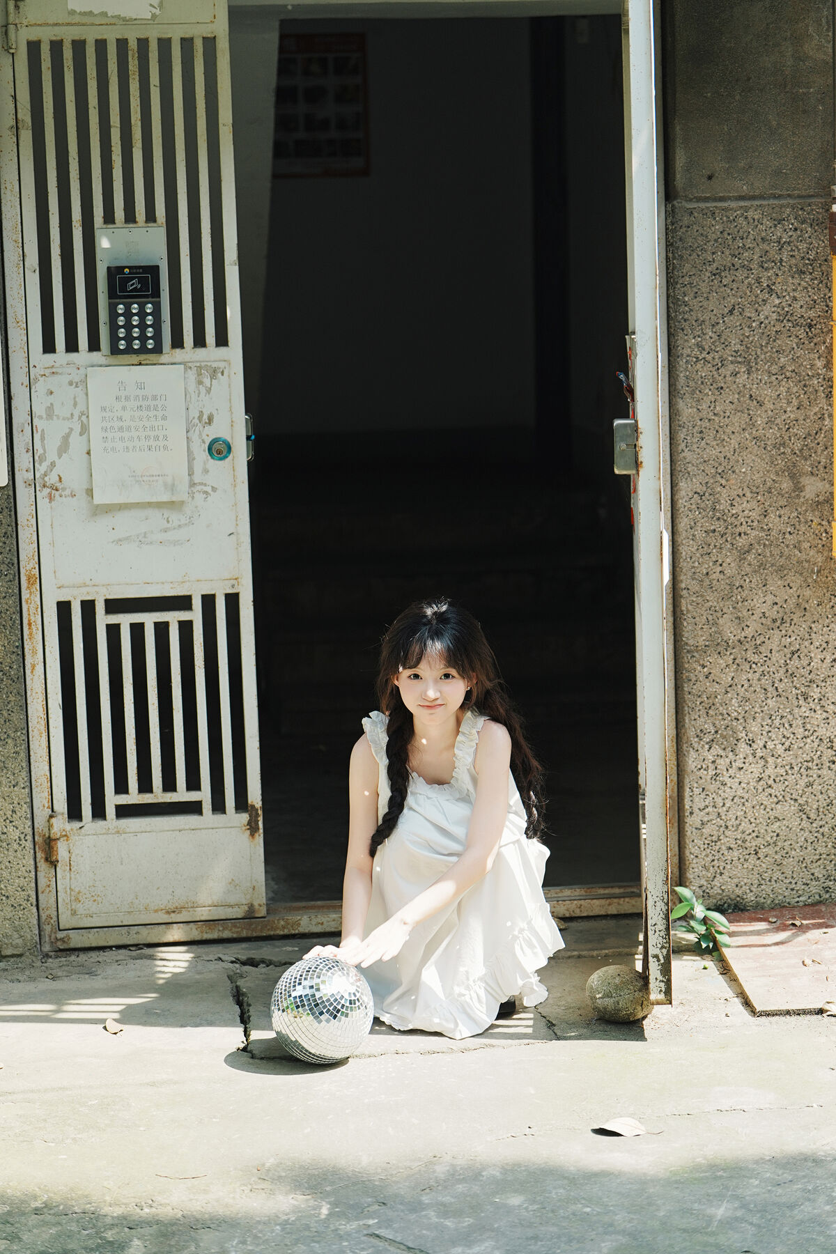 YiTuYu艺图语 Vol.8726 Qi E Luo Bo Guai