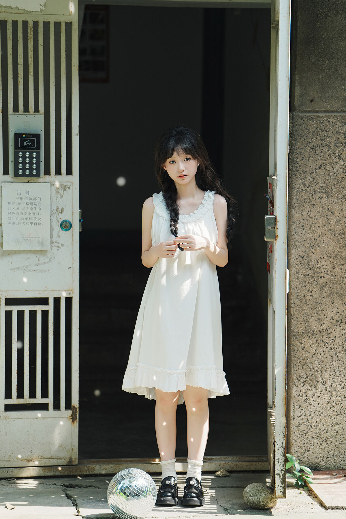 YiTuYu艺图语 Vol.8726 Qi E Luo Bo Guai