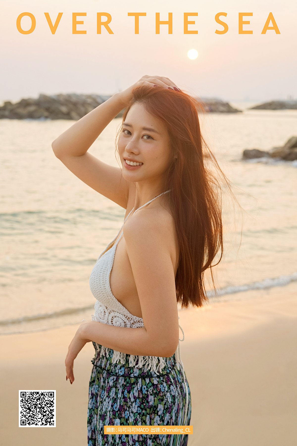 YiTuYu艺图语 Vol.8725 Chenaling_CL