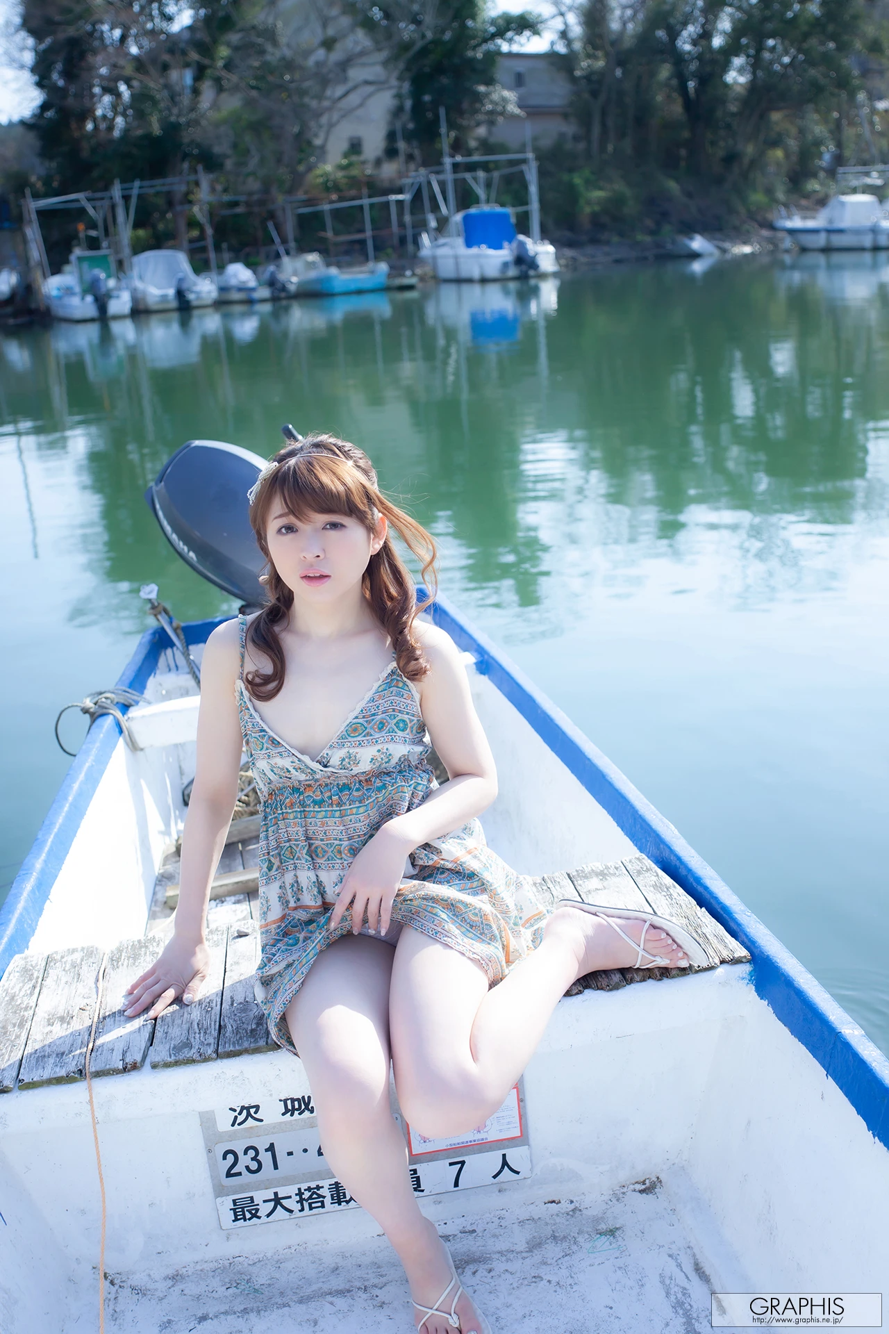 Alice Shiina 椎菜アリス, Graphis Spring Special 「Love me do!」 Vol.01