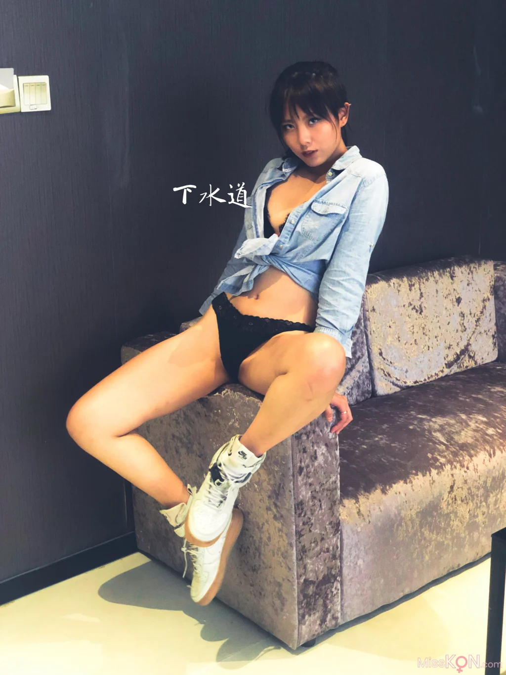 卯哥(撒哈拉绿洲)_ 道具测评