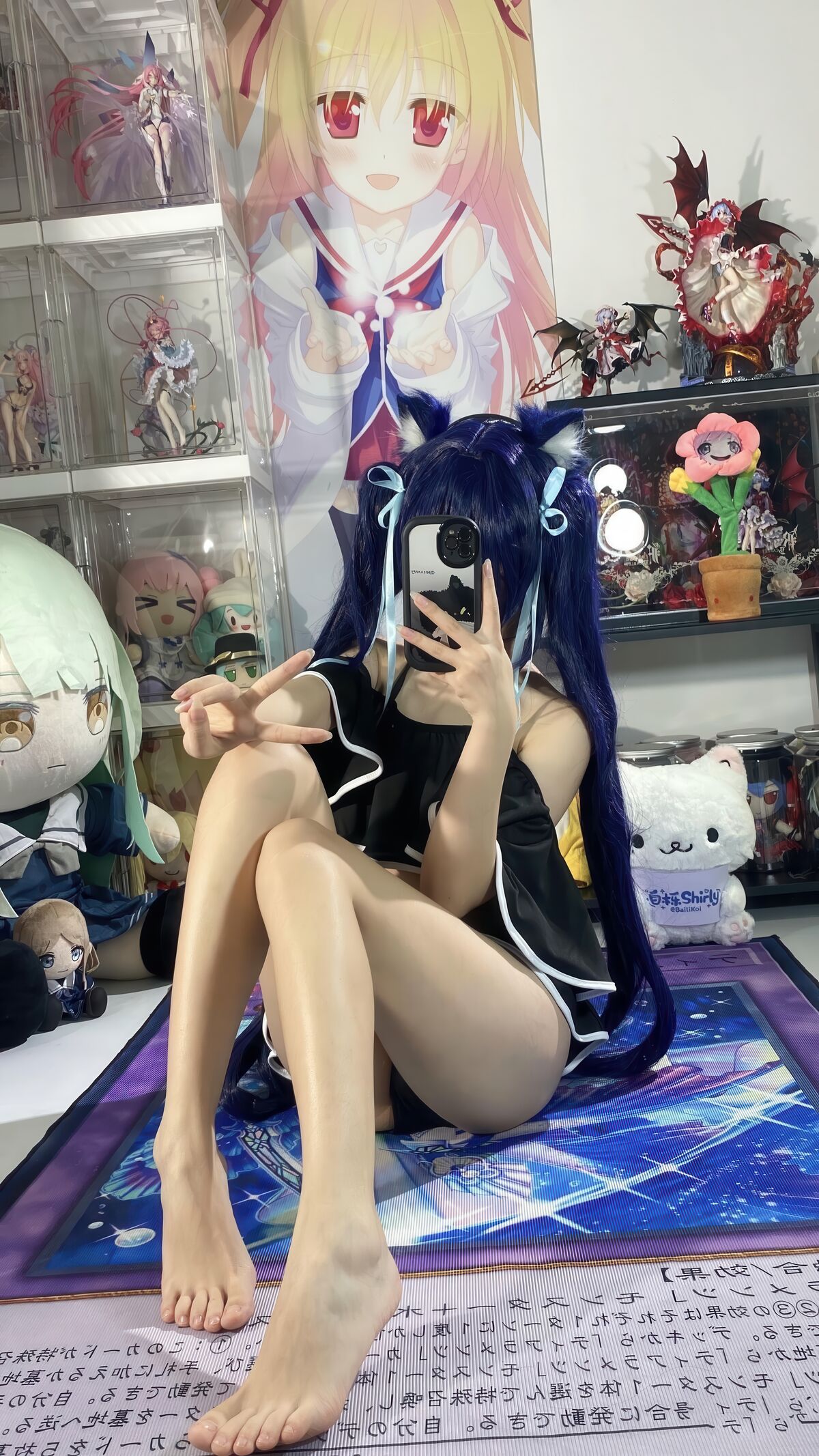 Coser@白栎Shirly - 黑见茜香 Part02